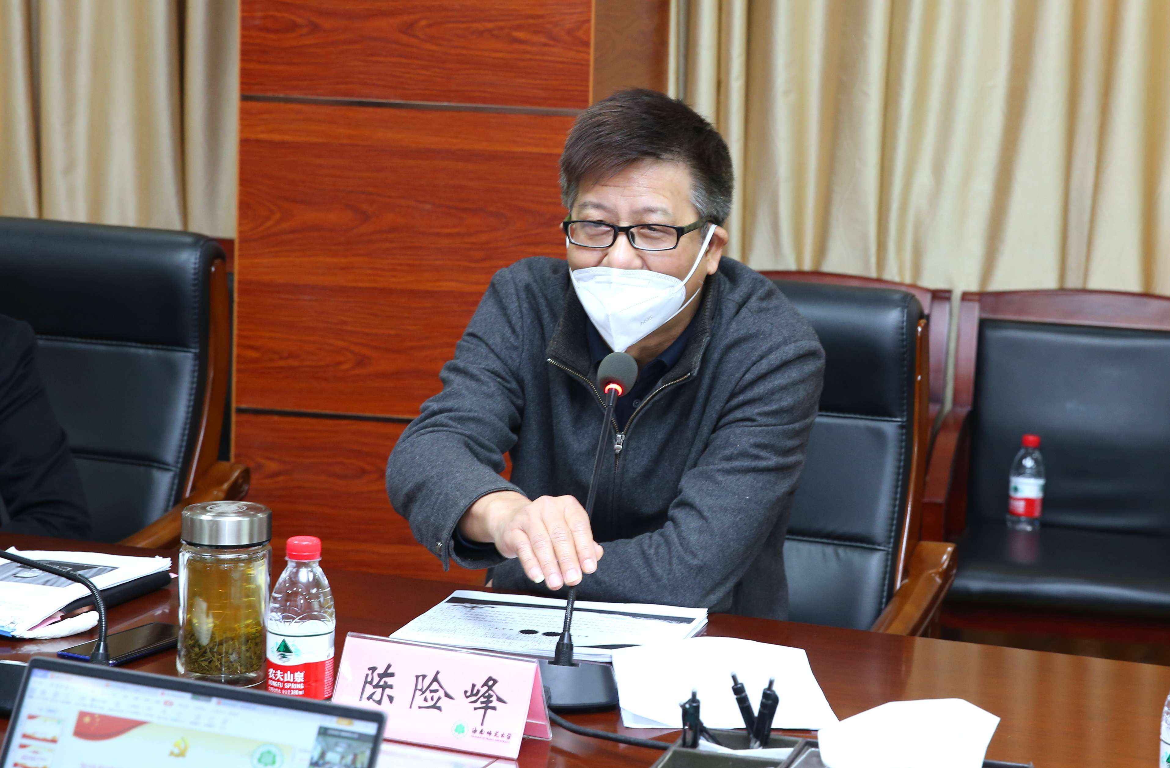 深刻领会新时代新征程中国共产党的使命任务  着力推动学校高质量发展--2023年学校党委理论学习中心组（扩大）第一次学习会议