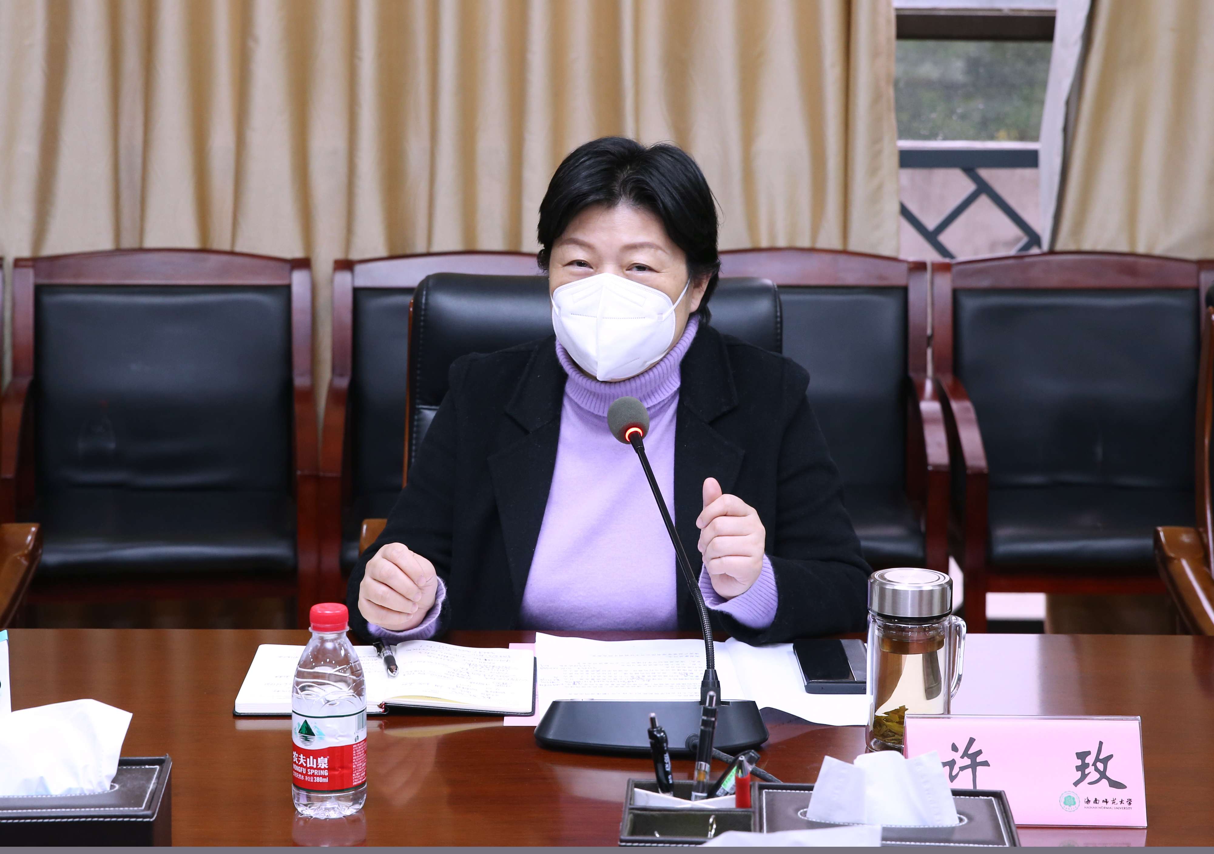 深刻领会新时代新征程中国共产党的使命任务  着力推动学校高质量发展--2023年学校党委理论学习中心组（扩大）第一次学习会议