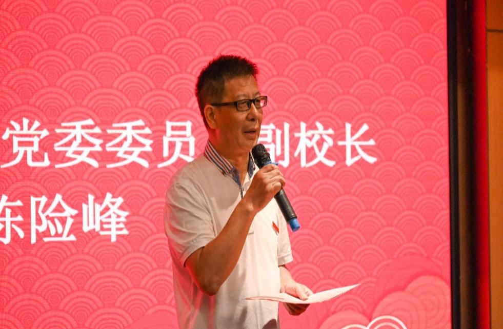 星空游戏官方河南校友会成立