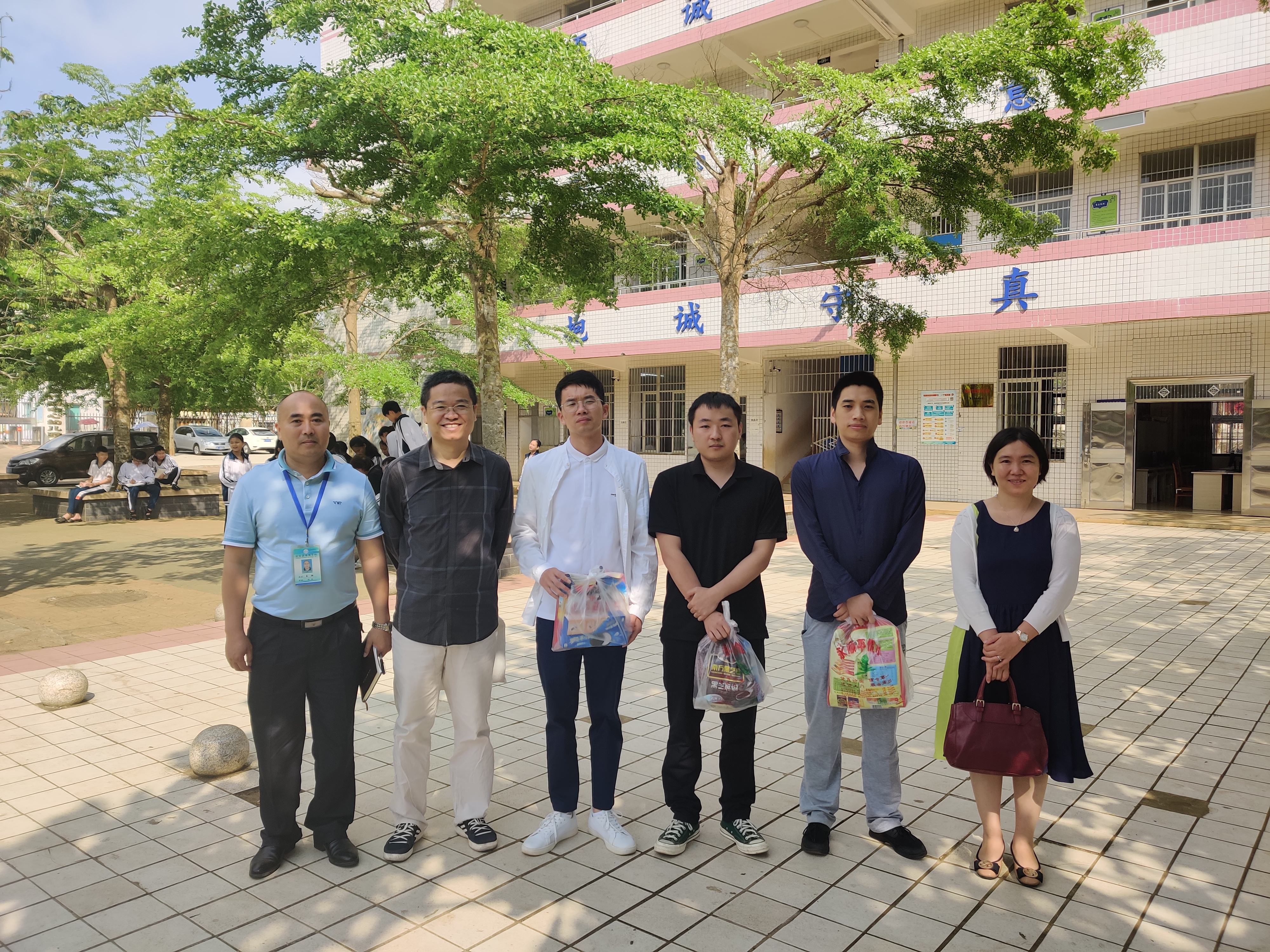 海南省教师教育改革与创新试验区（定安）顶岗支教巡查指导工作纪实（一）