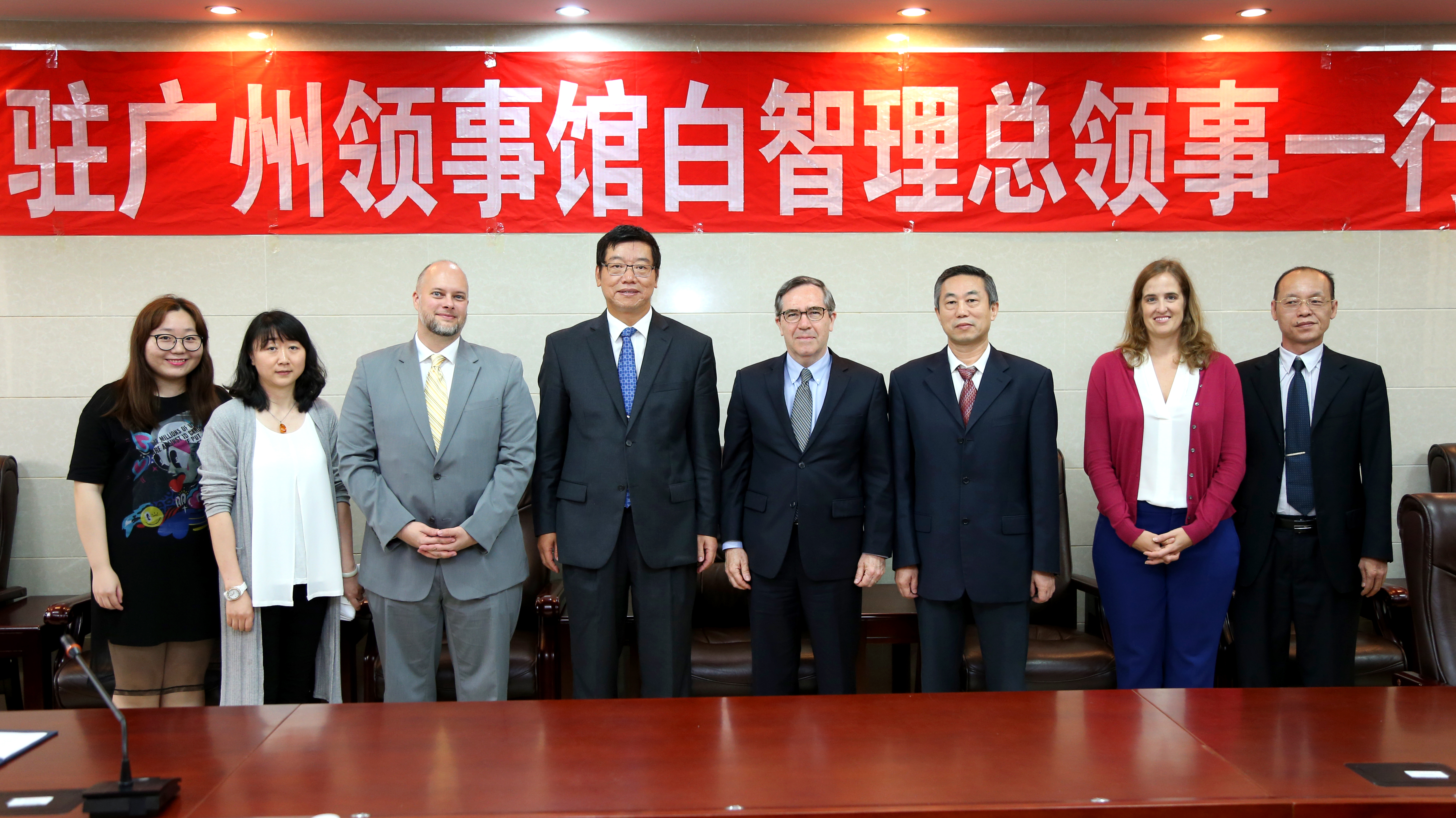 我校校长林强会见美国驻广州总领事白智理一行