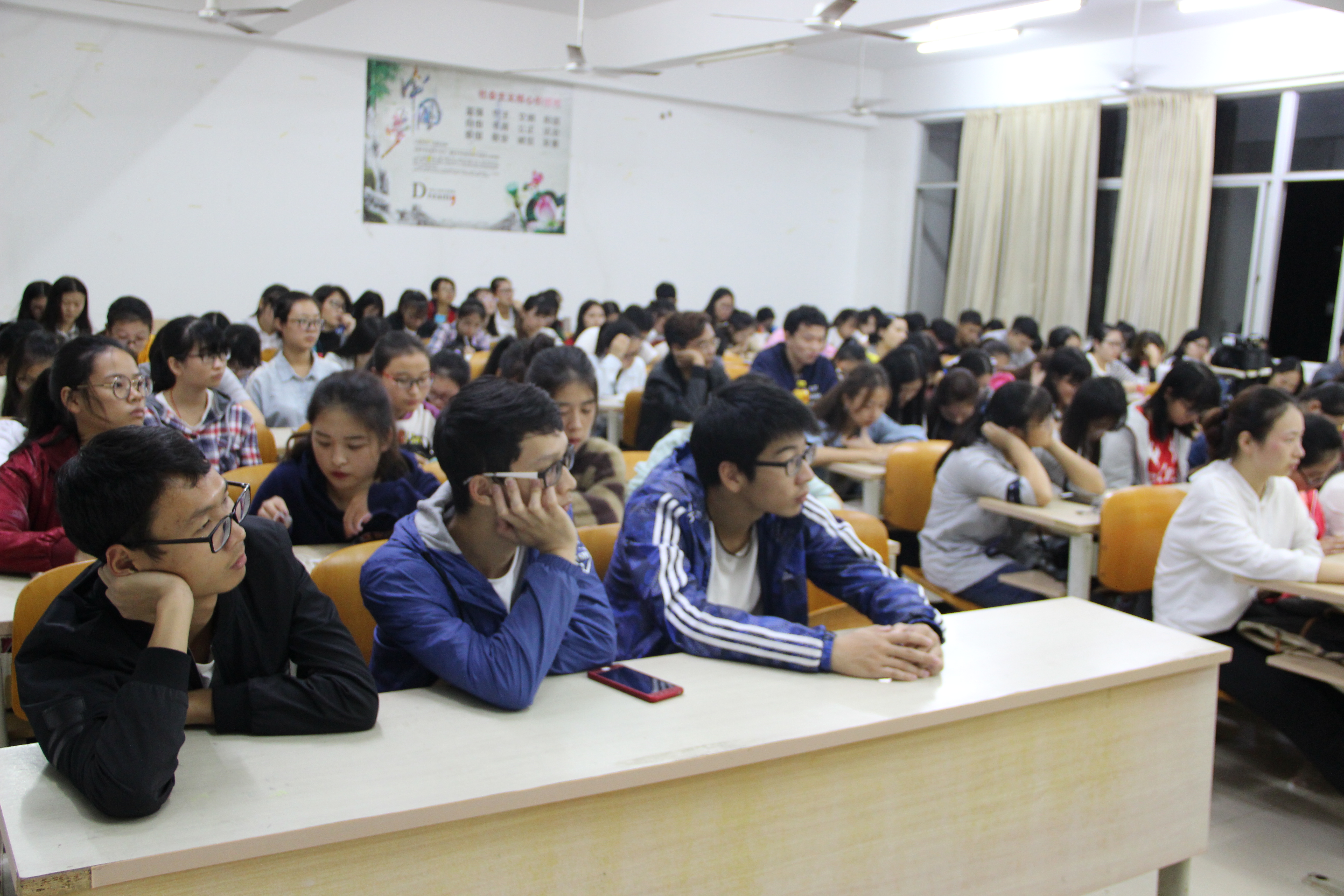 青年之声・经济与管理学院学术专业讲座《新时代，会计人员何去何从》