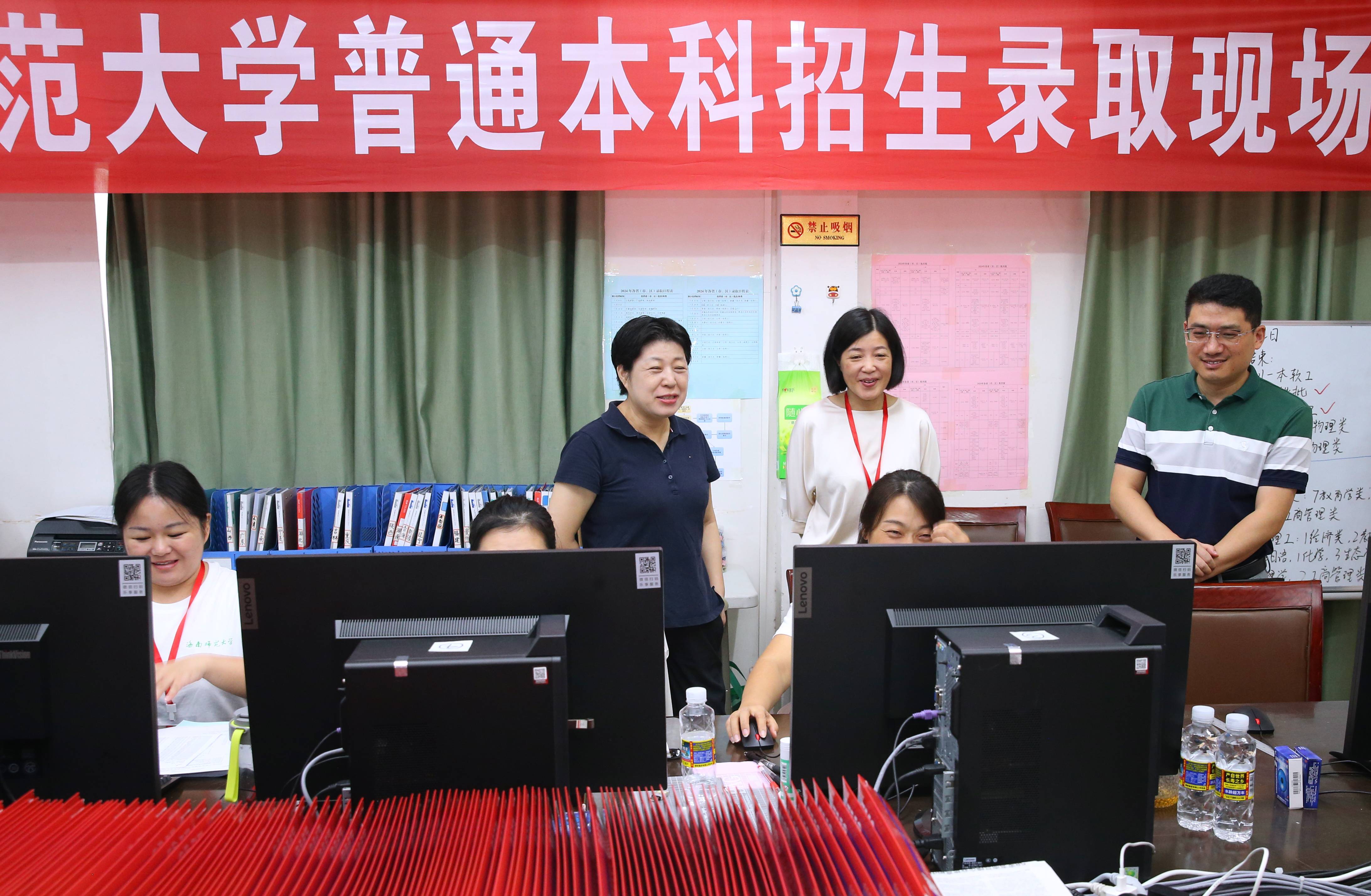 校领导检查2024年我校普通本科招生录取及就业工作情况