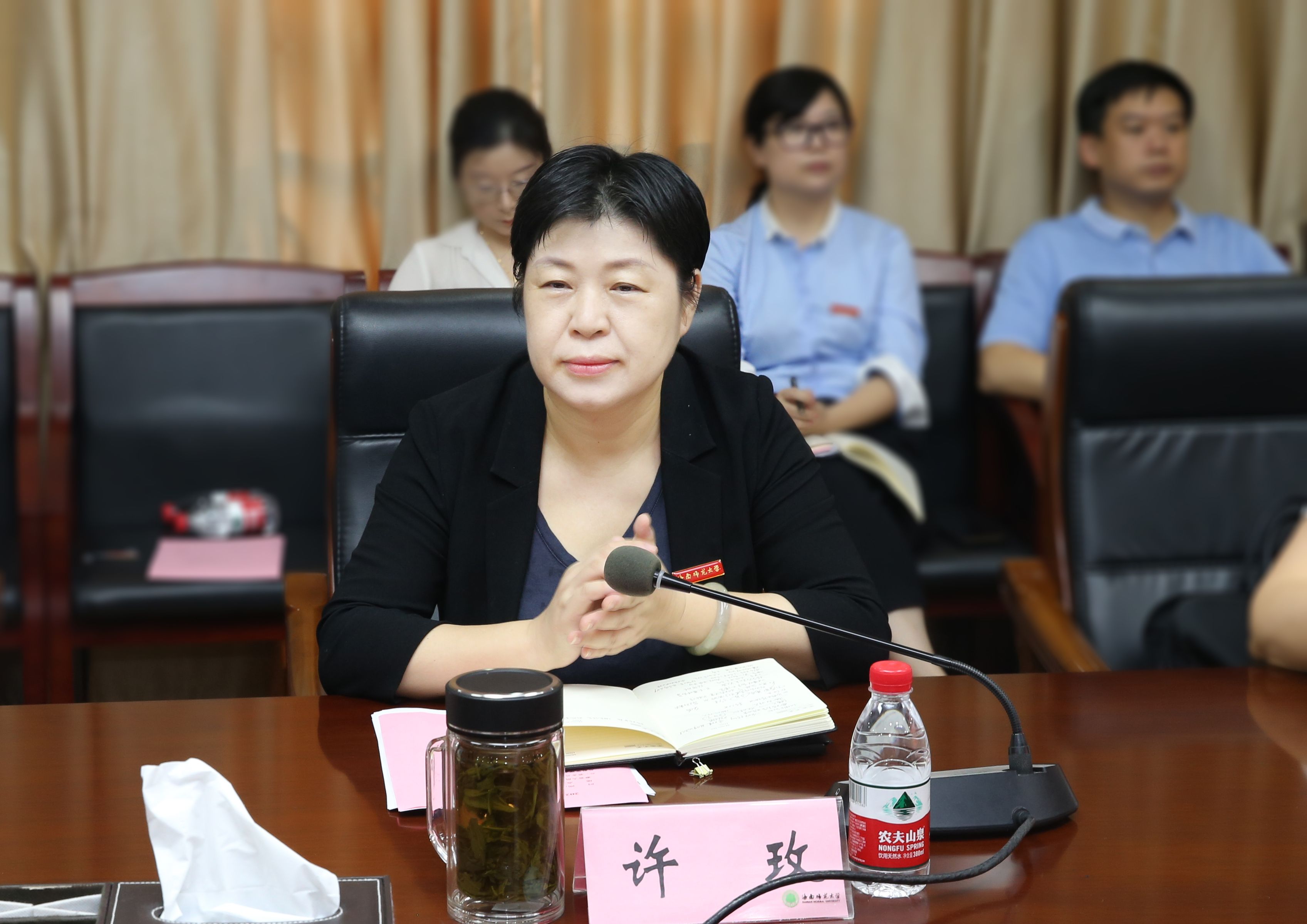 初心如磐育英才 尚学笃行谱新篇 我校召开2023年教师节新入职教师座谈会