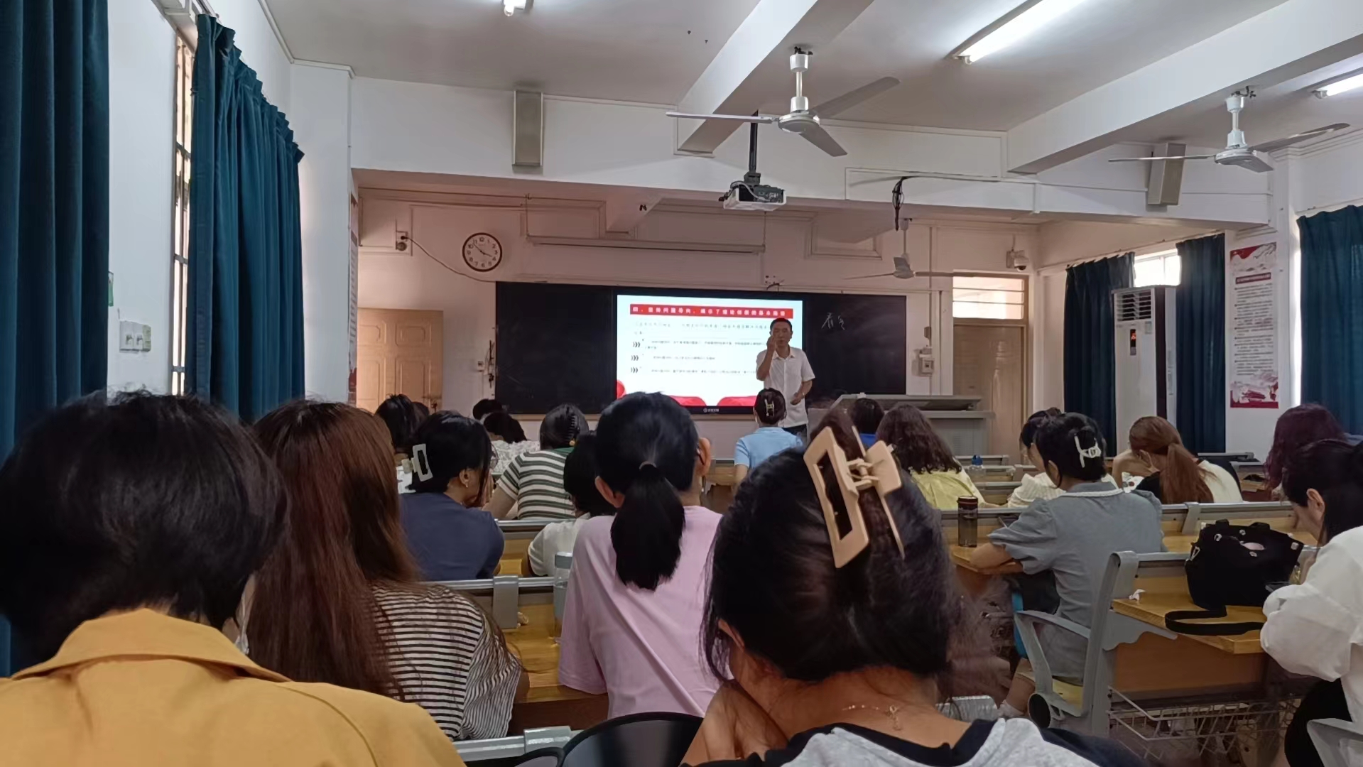 教育学院开展学习贯彻习近平新时代中国特色社会主义思想主题教育