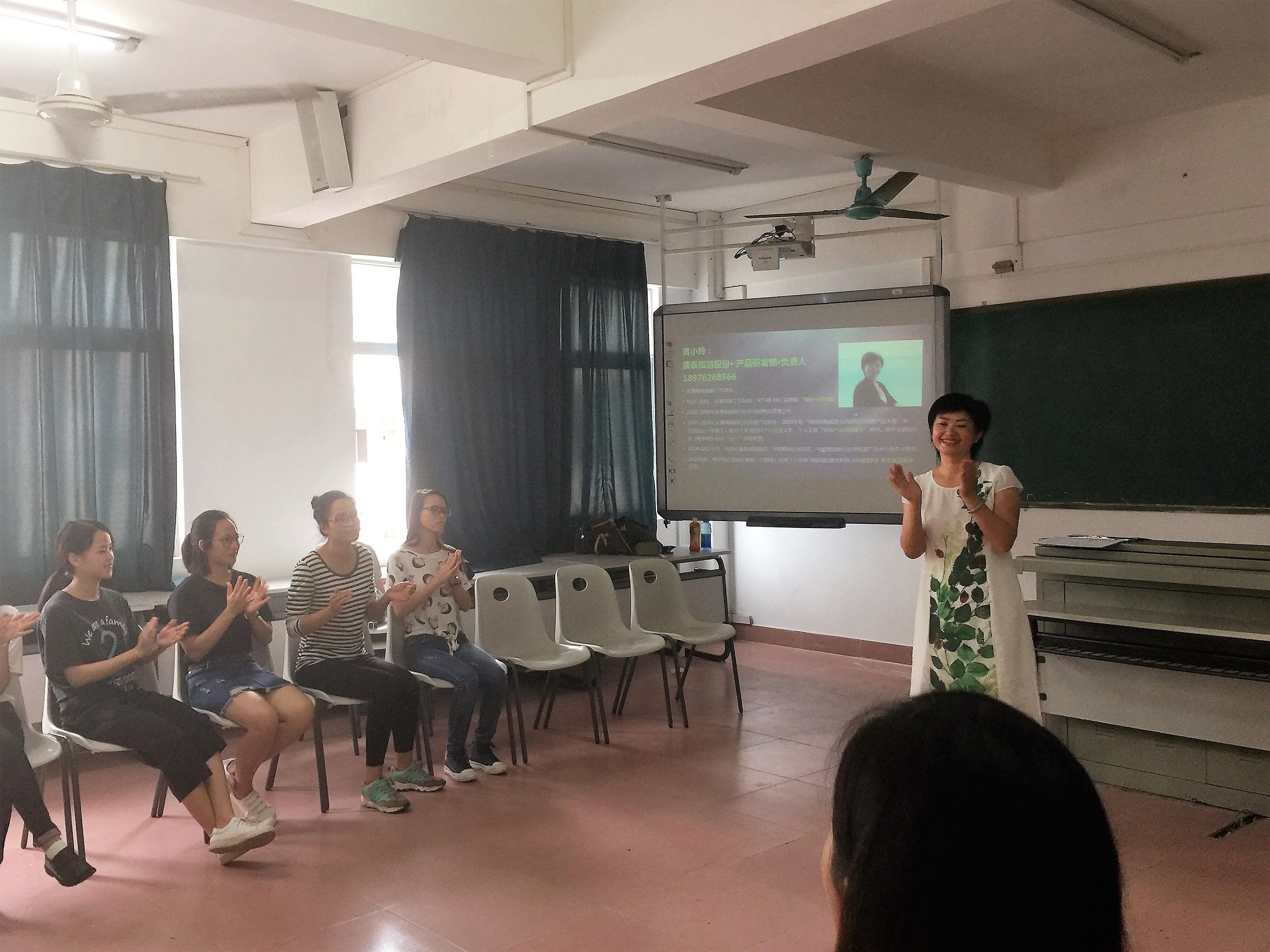 青年之声・记旅游学院进行“华锦班”培训活动