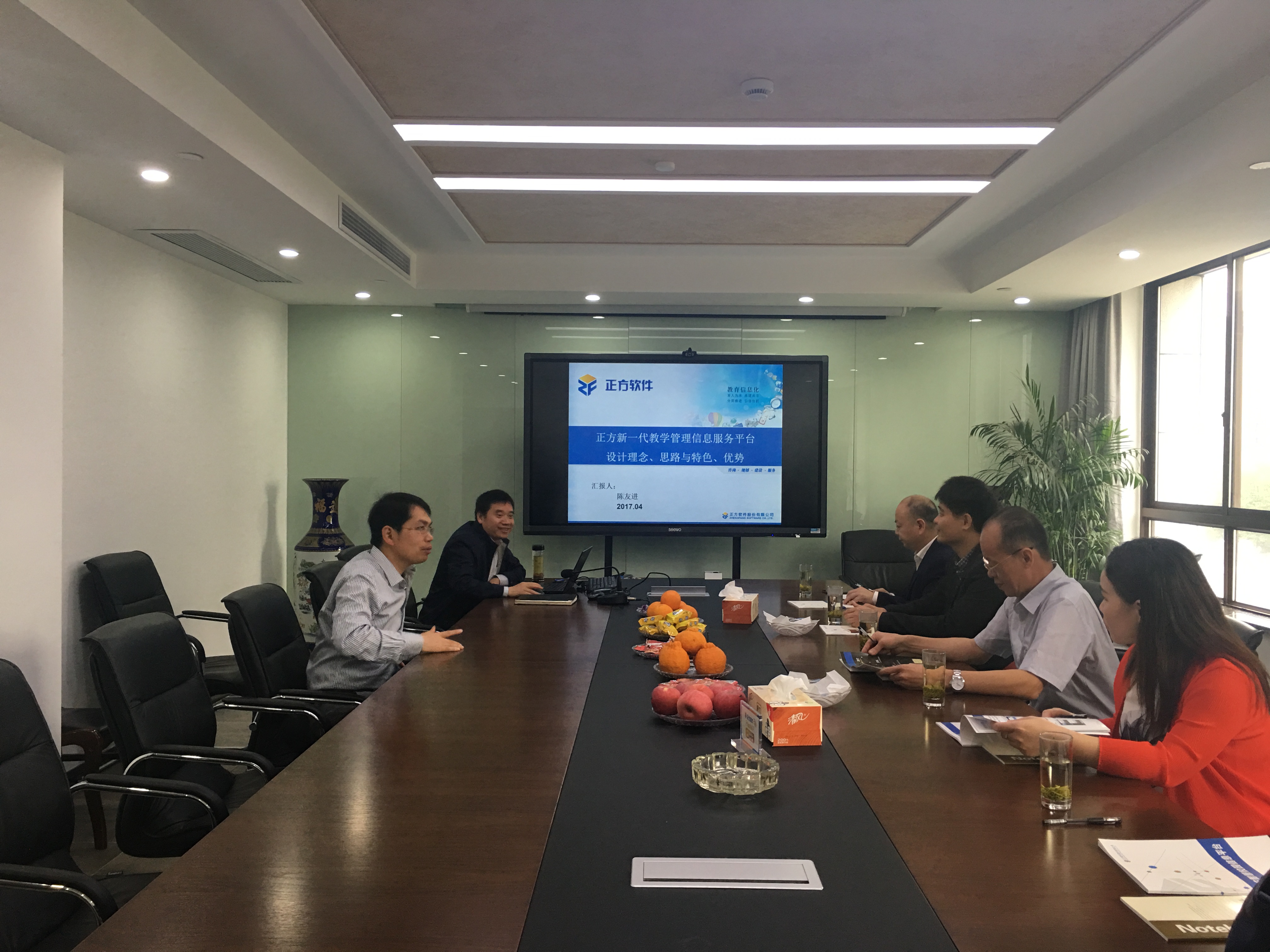 教务处赴浙江师范大学考察本科教学工作审核评估