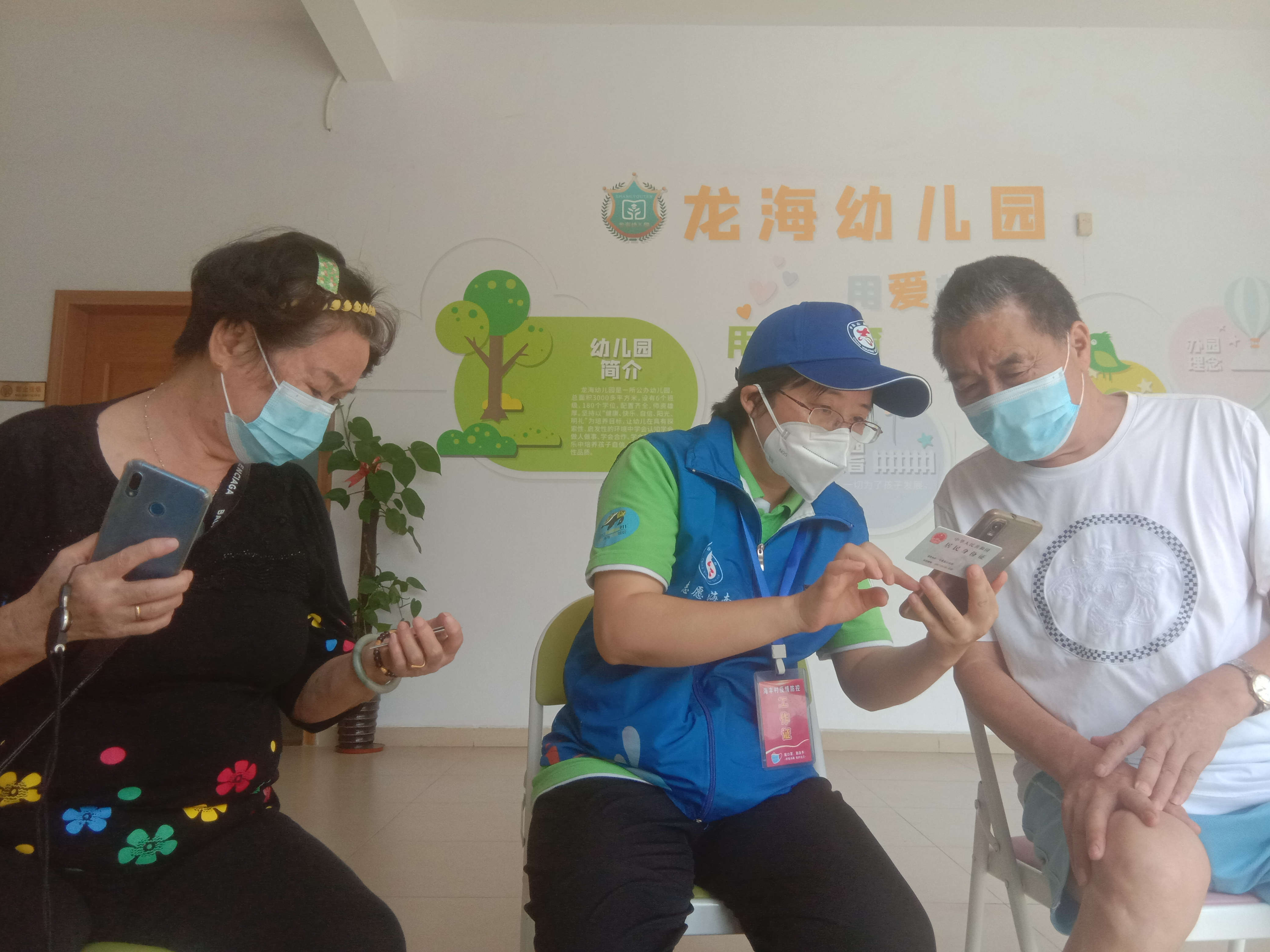 巾帼不让须眉，致敬海师马院战“疫”最美逆行者李玲