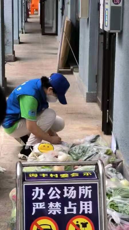 巾帼不让须眉，致敬海师马院战“疫”最美逆行者李玲