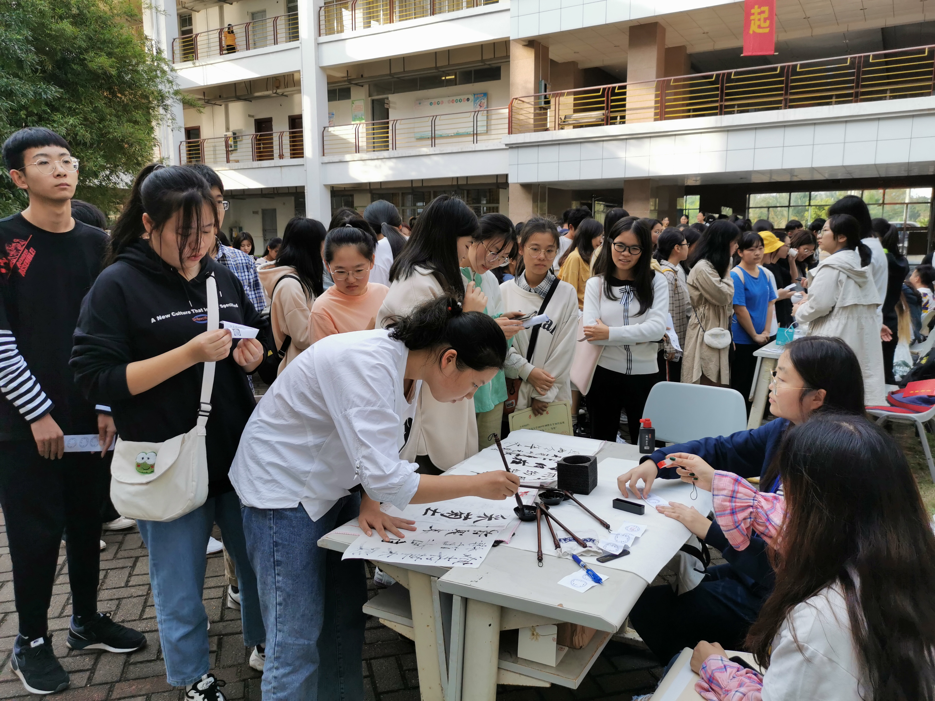 青年之声・记文学院创新创业周国学嘉年华