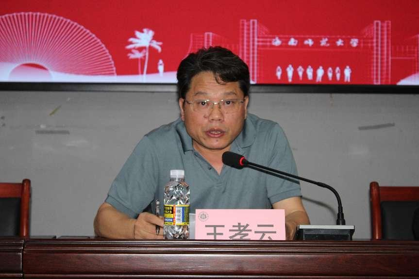 2024年海南省普通高等学校专升本招生考试评卷在我校举行