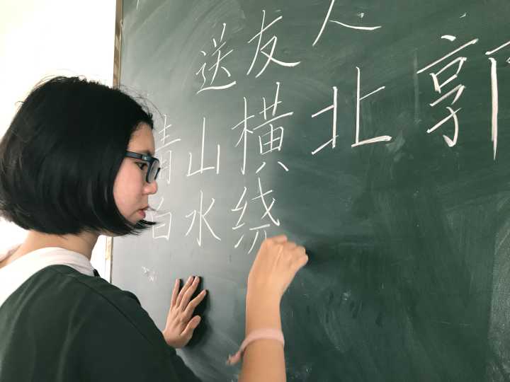 记青年之声・文学院“字承古今，笔书寰宇”第九届三笔字大赛决赛赛后采访