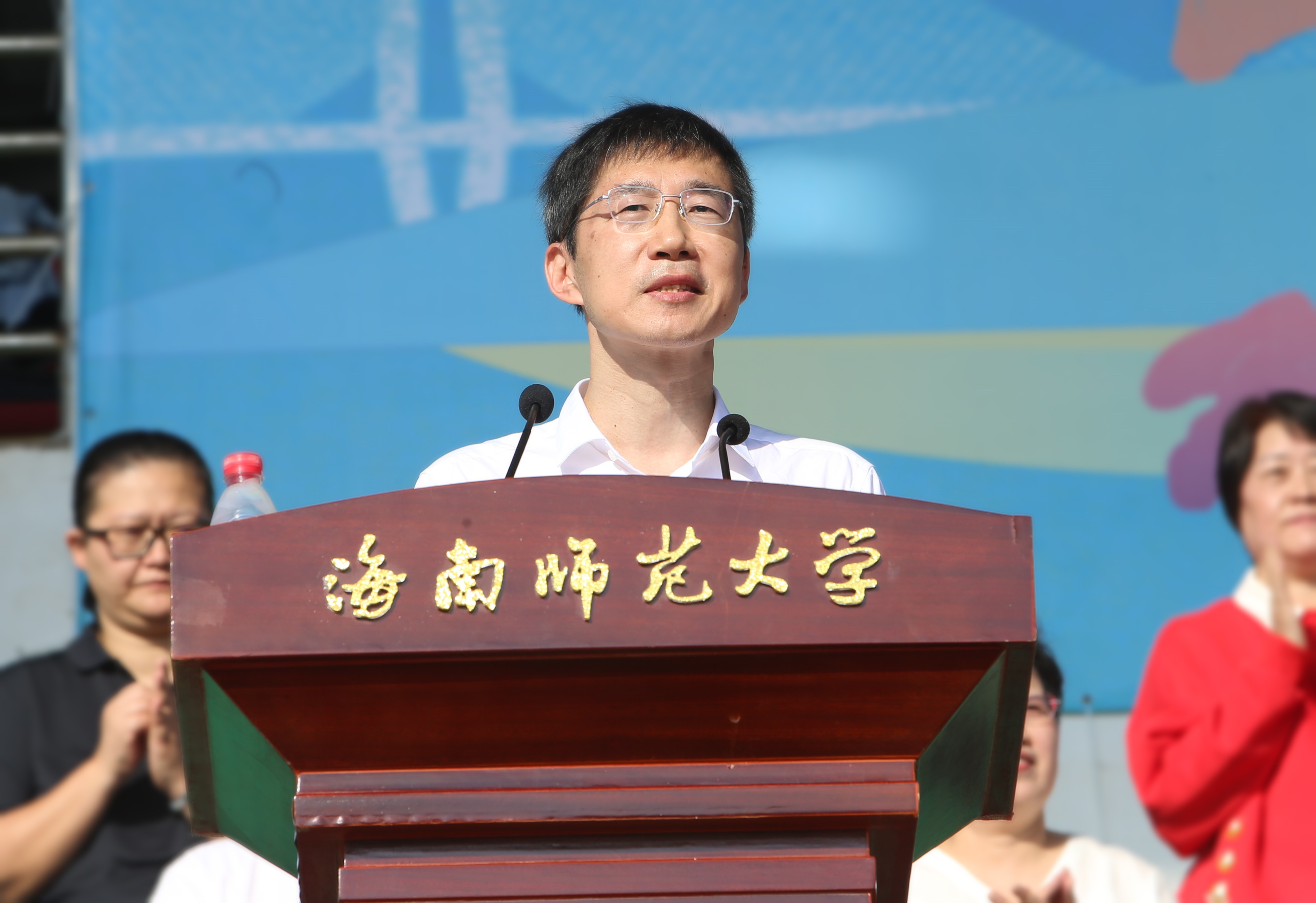 星空游戏官方第40届运动会开幕