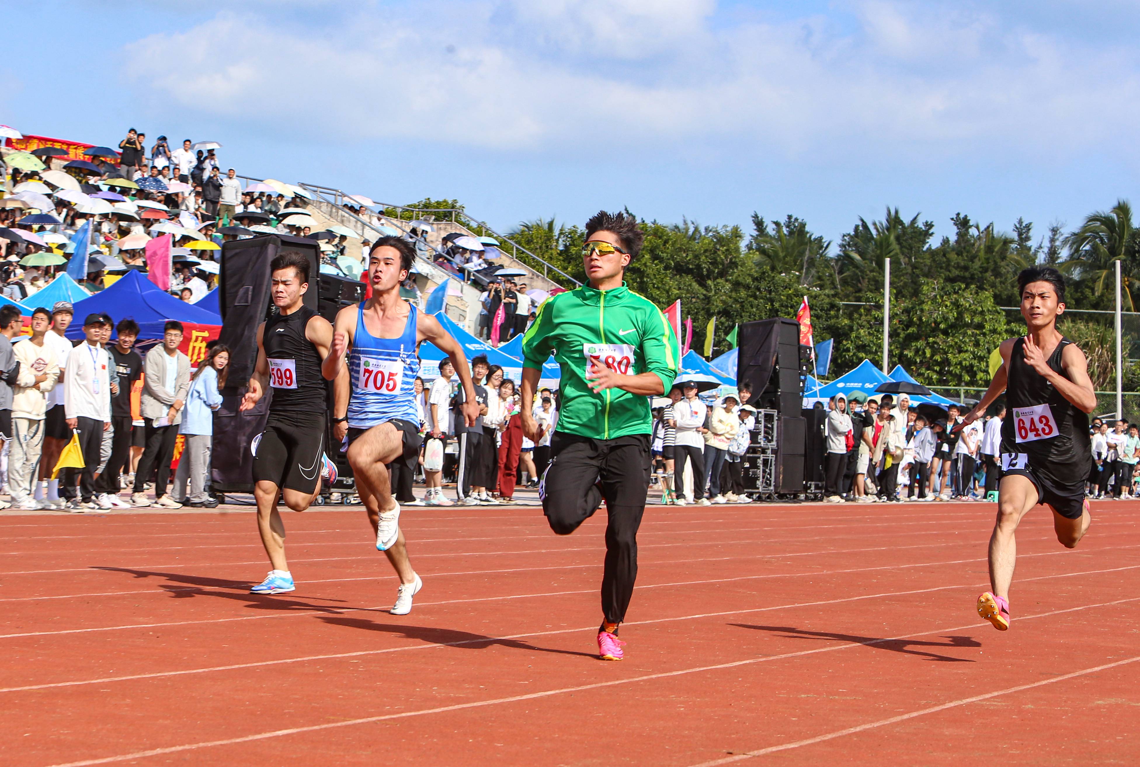 星空游戏官方第40届运动会开幕