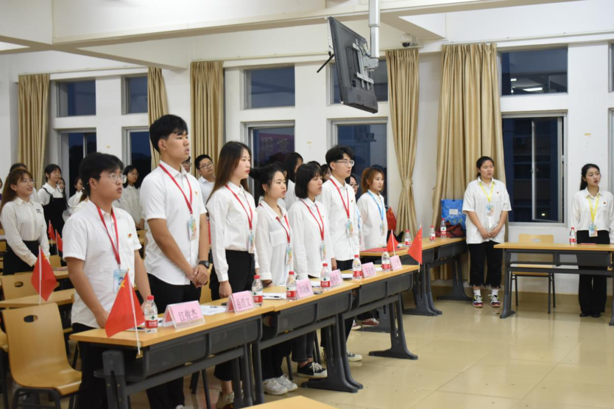 青年之声・悠悠爱国情，党团在我心――青年之声教育学院党团知识竞赛