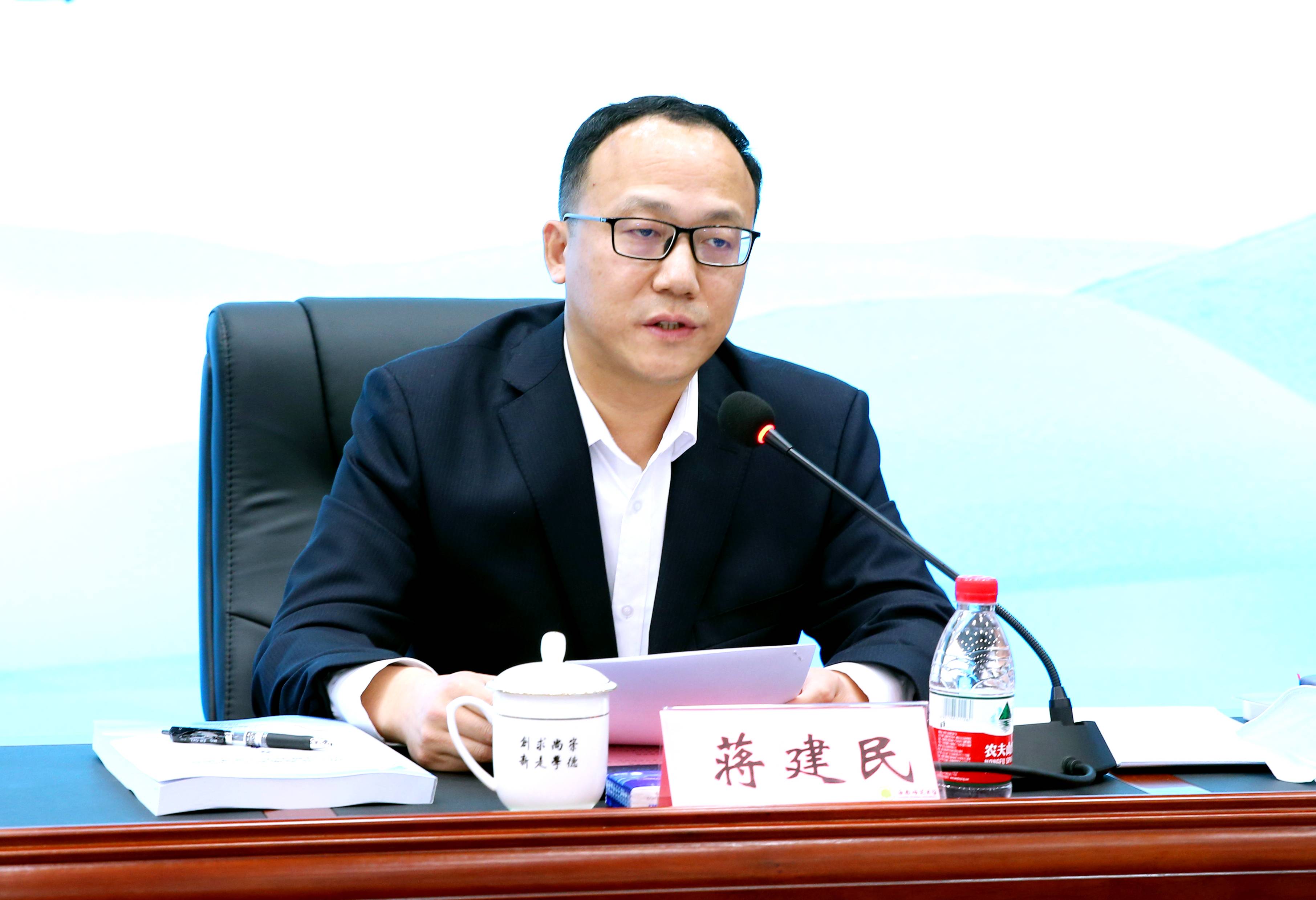 海南省第四届学校思想政治工作学术论坛在我校举办