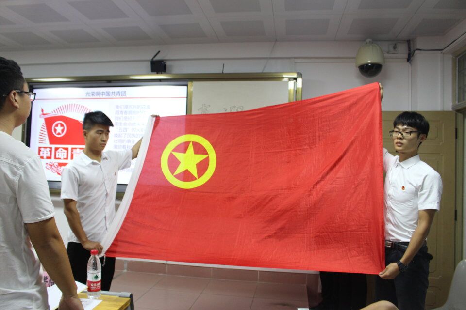 青年之声-与信仰对话，喜迎十九大--记物理与电子工程学院团日活动汇报问答活动