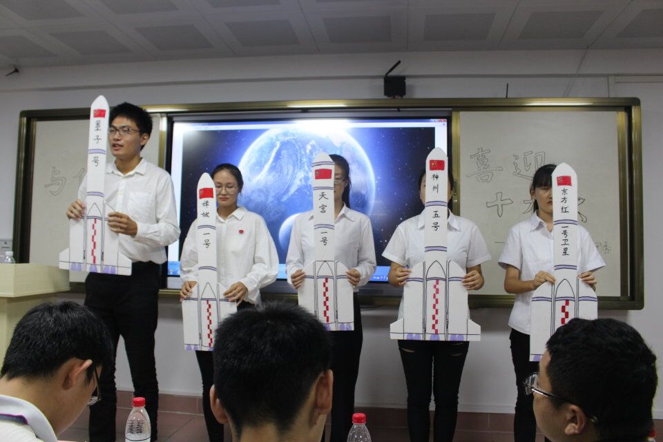 青年之声-与信仰对话，喜迎十九大--记物理与电子工程学院团日活动汇报问答活动