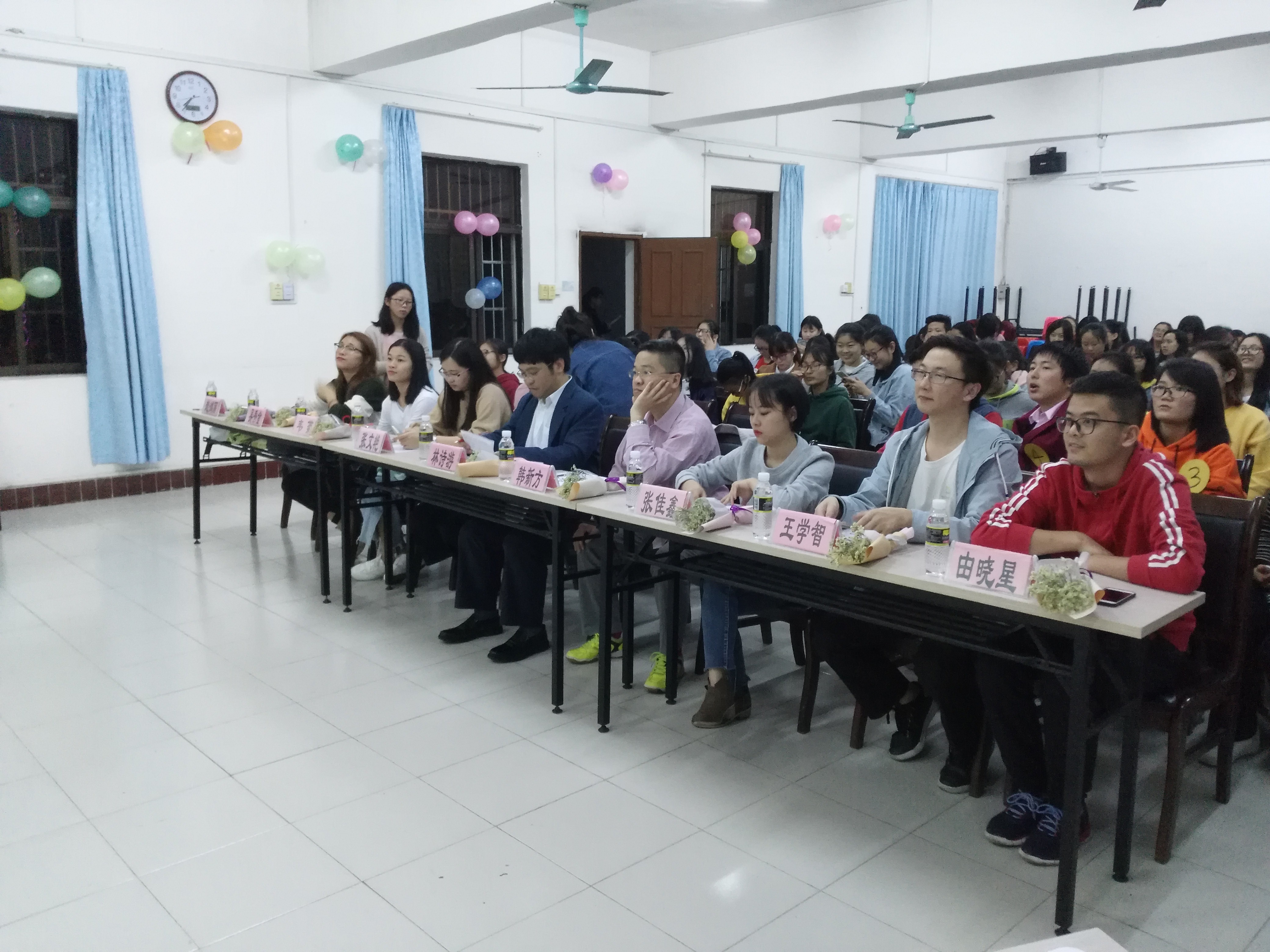 青年之声・星空游戏官方数统学院数学之星最强争霸赛总决赛