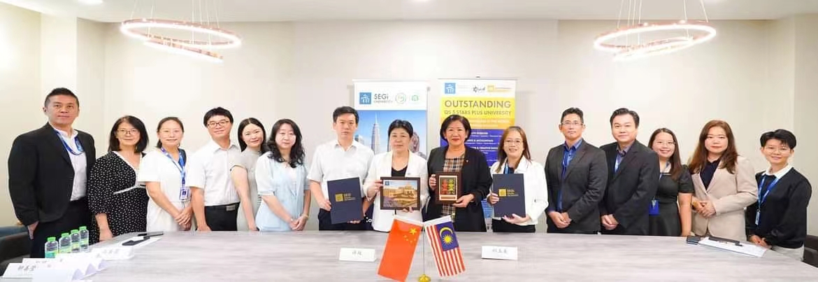 许玫率团赴马来西亚世纪大学访问交流