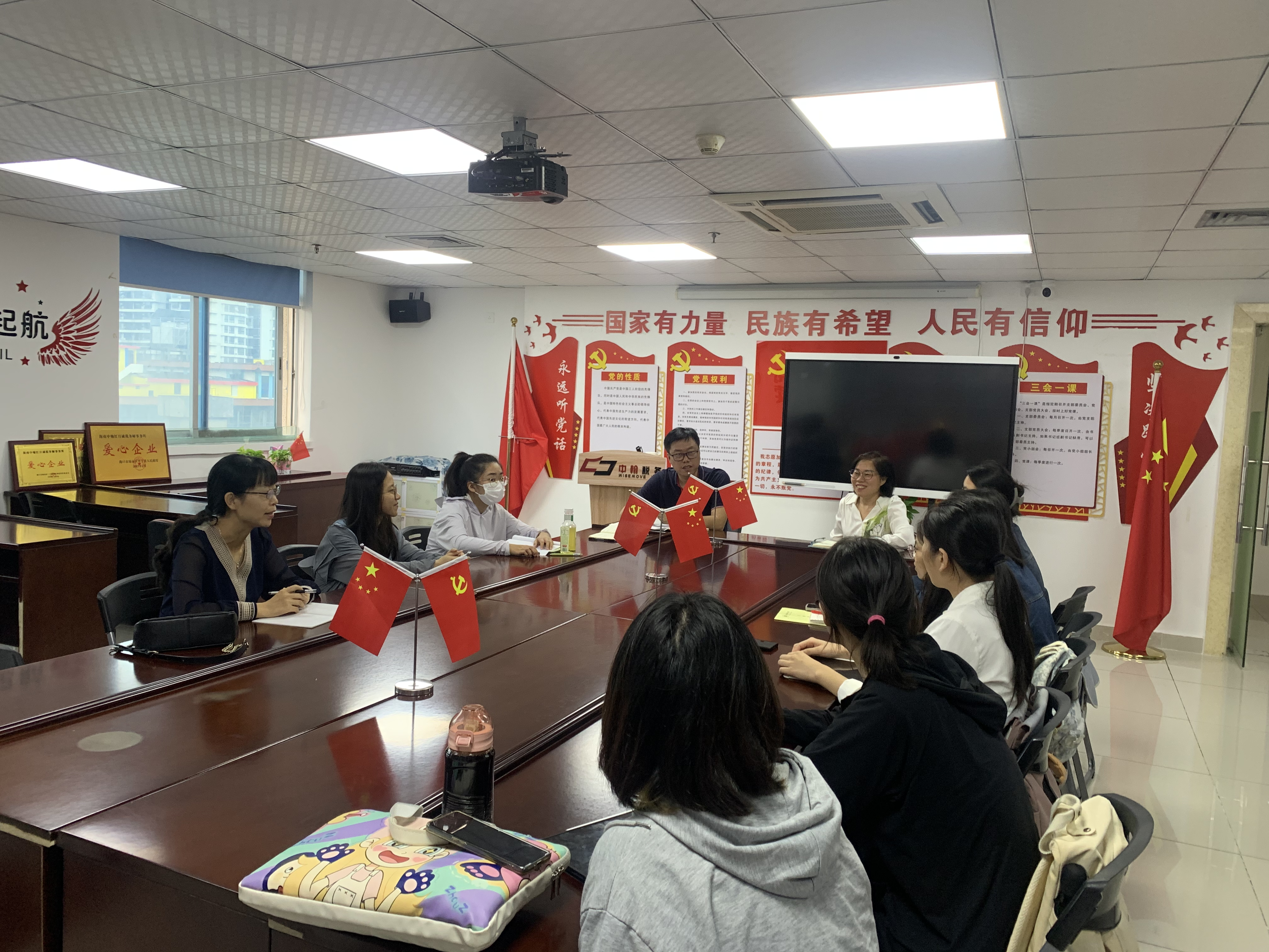 2021级税收学专业顺利完成本学期专业见习活动