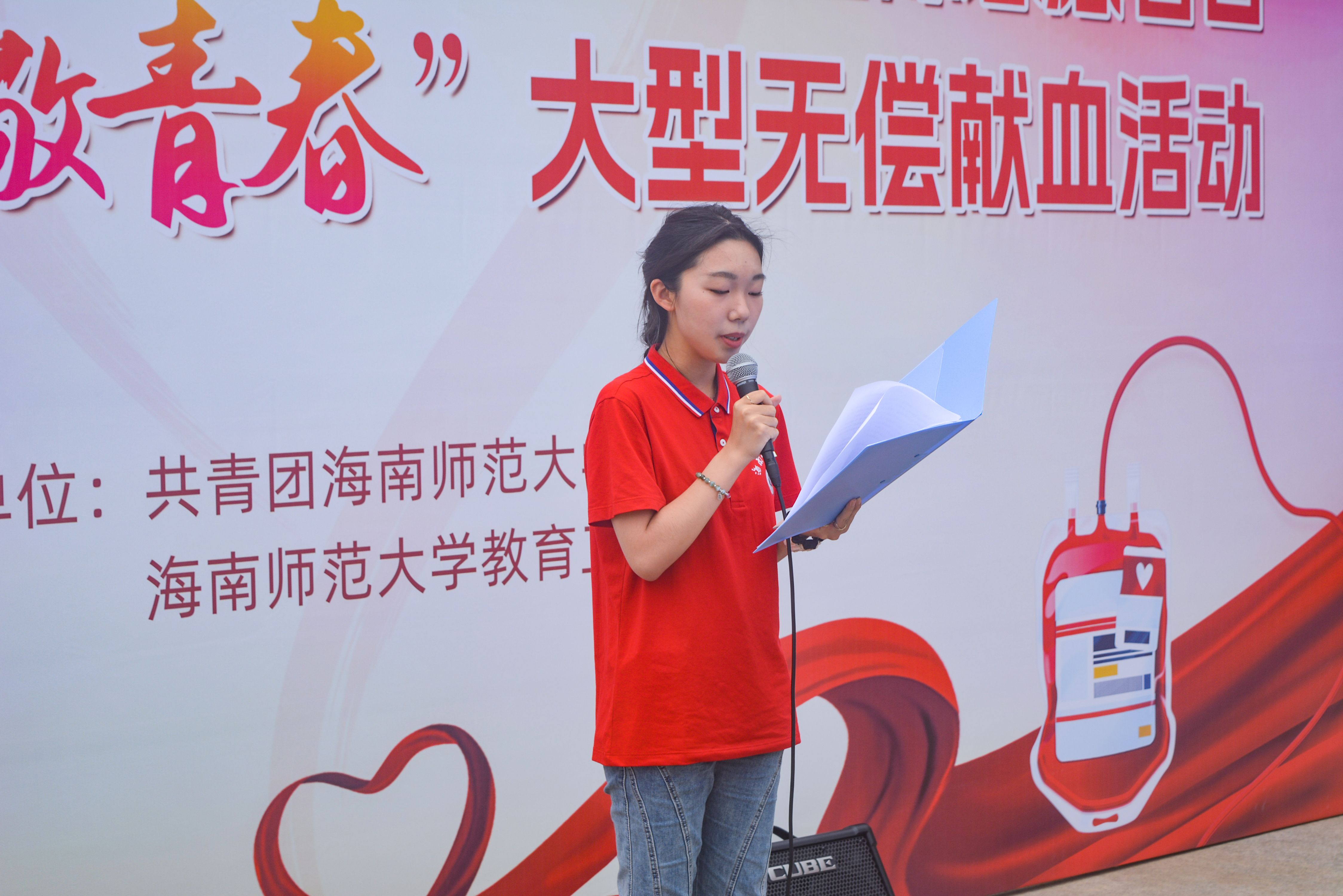 青春宣讲助力海南文明岛建设