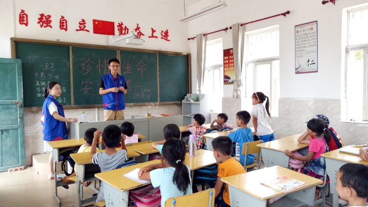 青年之声.生命科学学院举办长昌小学支教活动