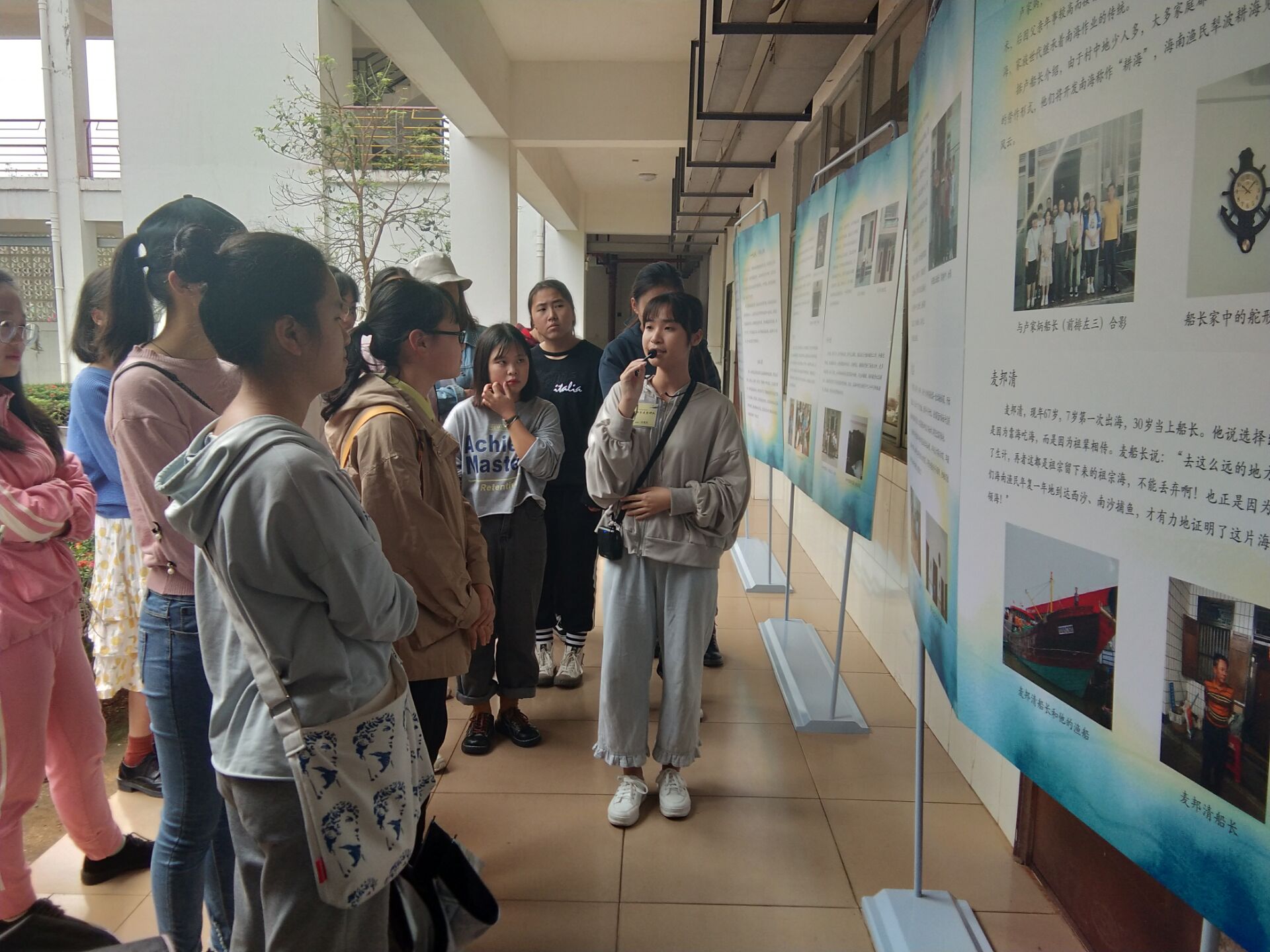 青年之声・记文学院创新创业实践周之“一叶风帆，千年耕海”琼海潭门历史考察成果展览