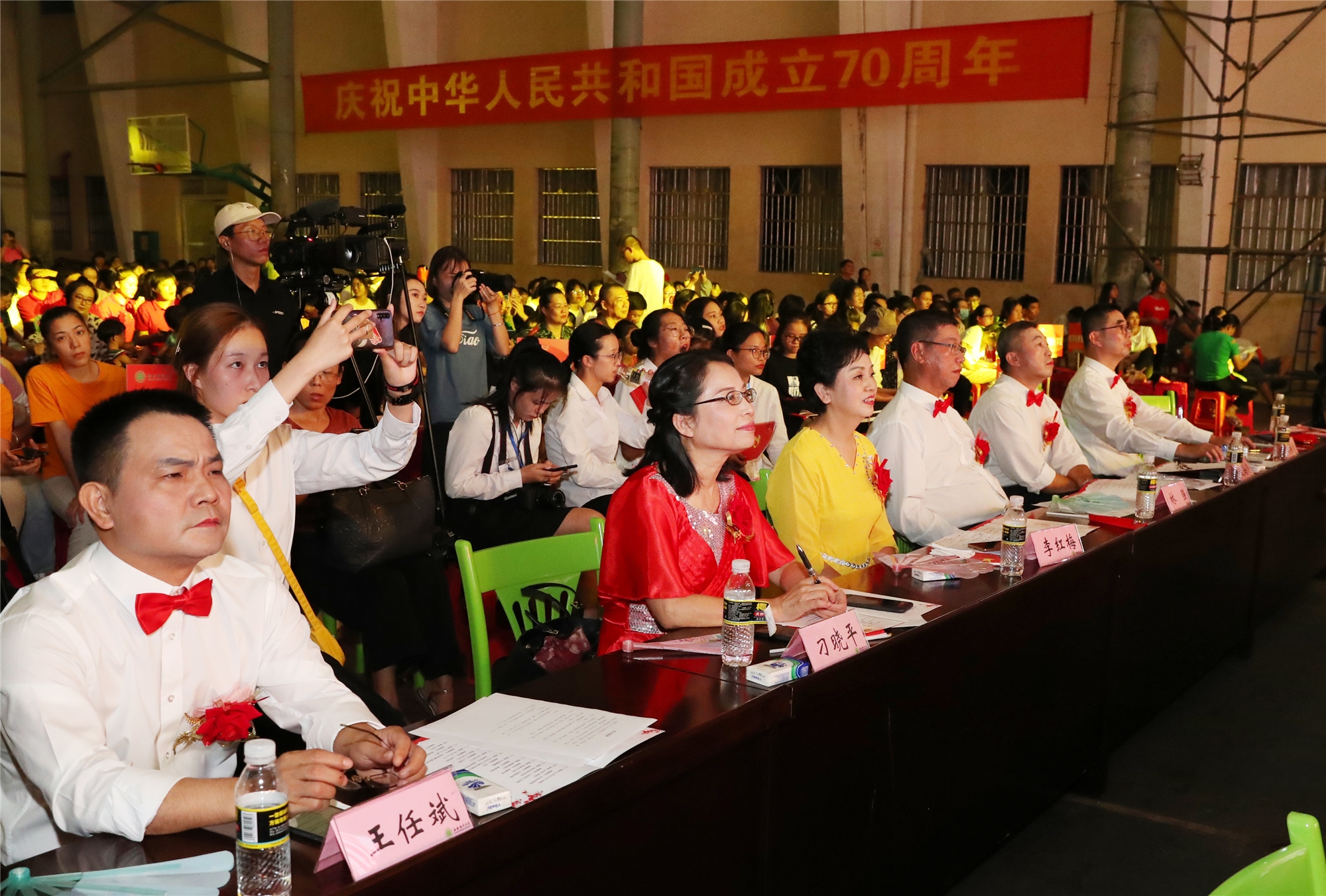 我校举办庆祝中华人民共和国成立70周年师生歌咏大赛