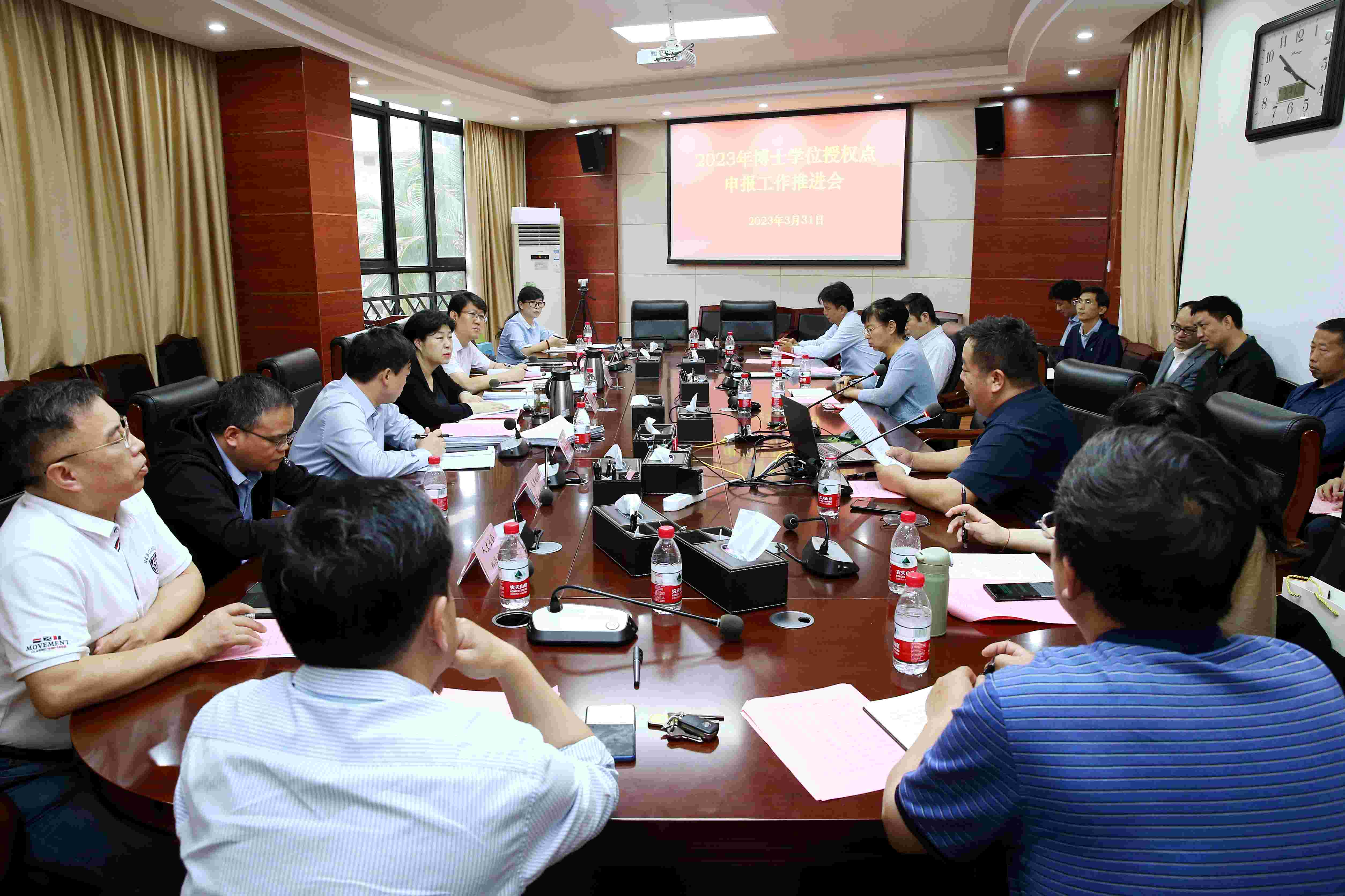 学校召开2023年博士学位点申报工作推进会