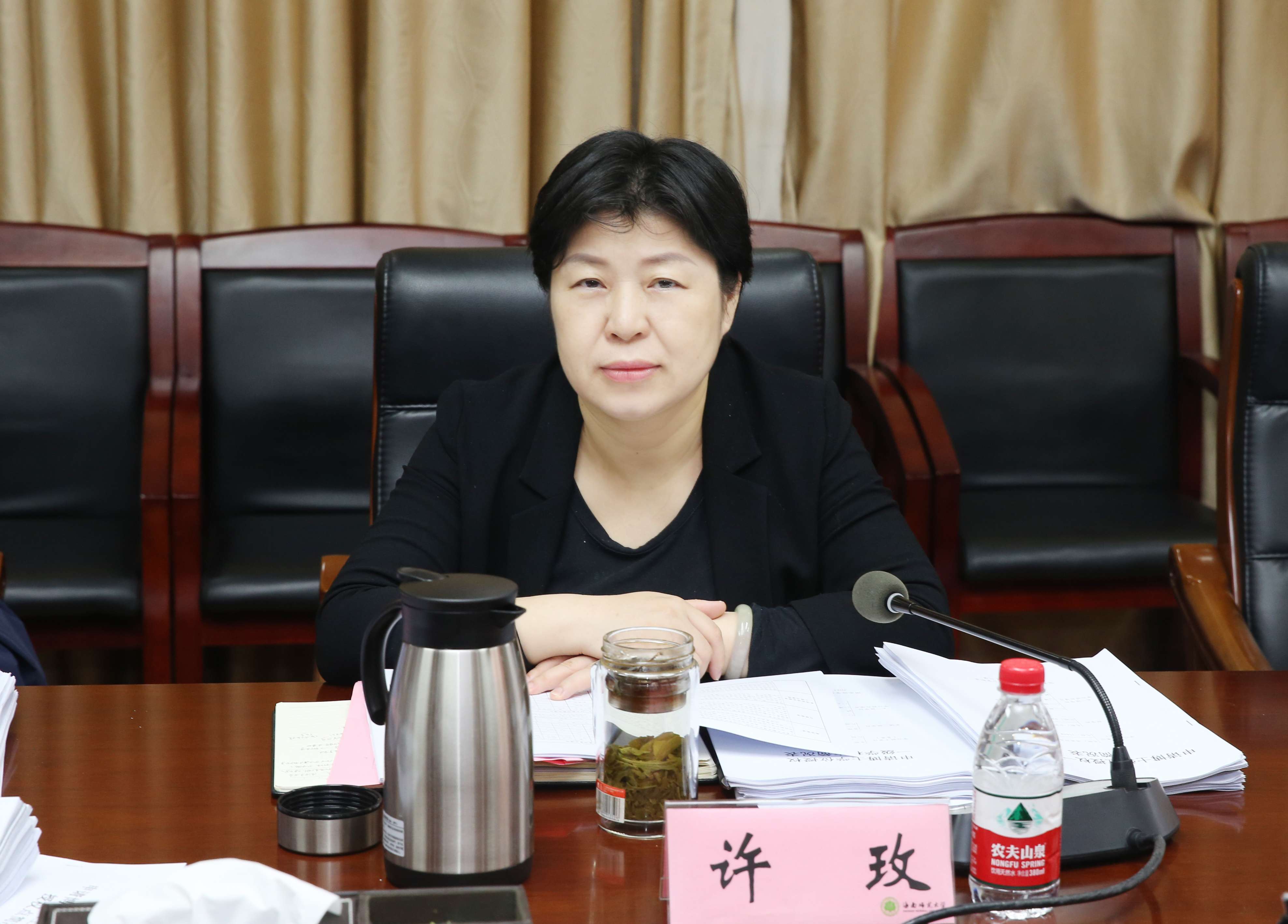 学校召开2023年博士学位点申报工作推进会