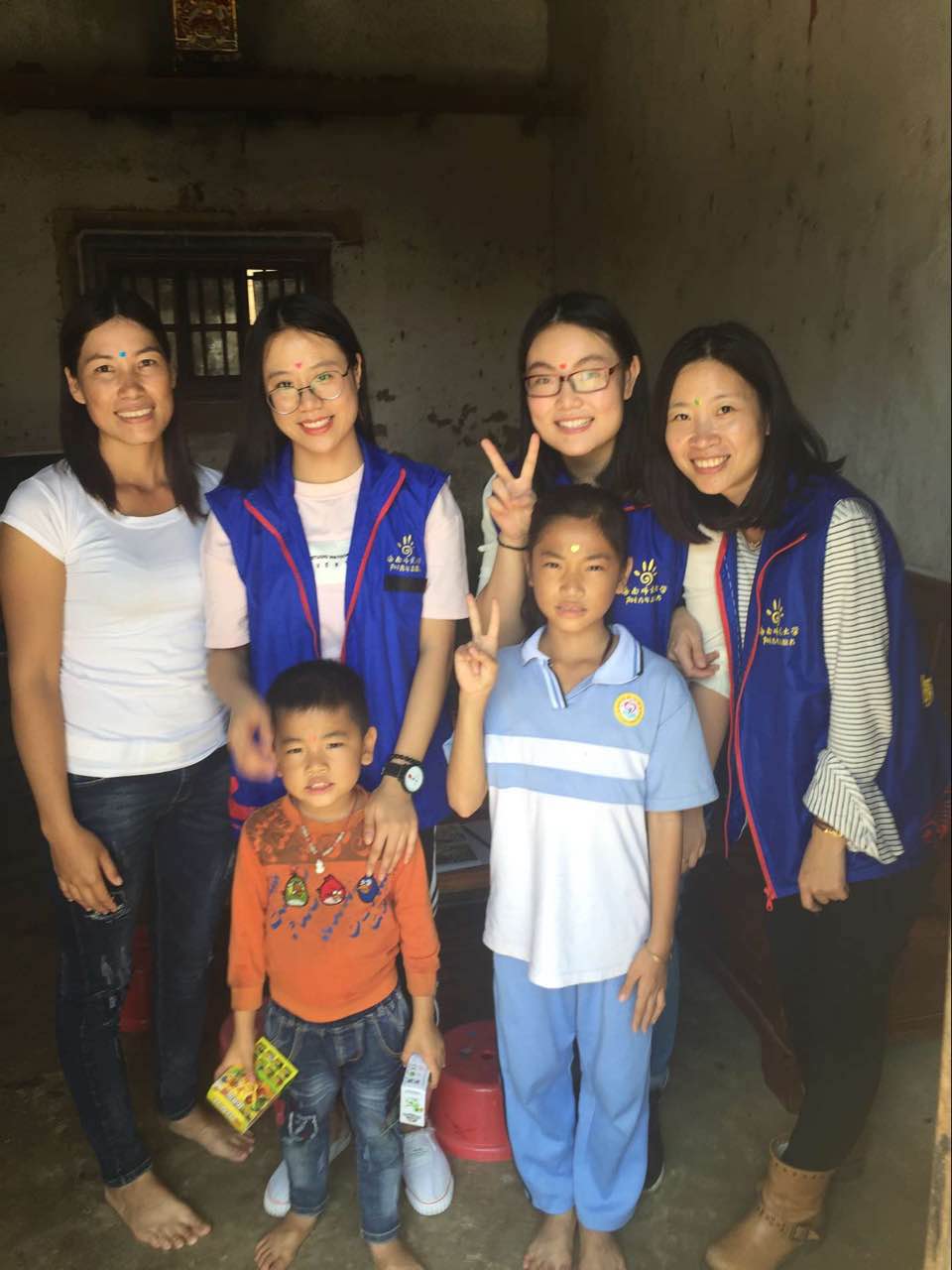 青年之声・扶贫扶志扶智  青春助力―记旅游学院扶贫扶志扶智活动