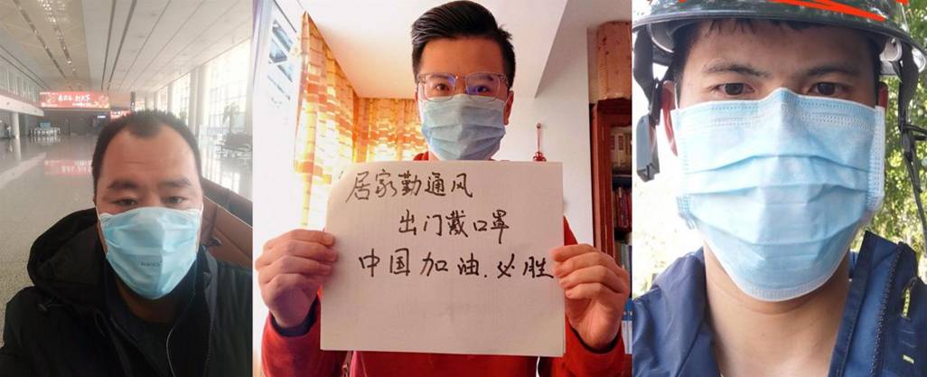 团学战“疫”,共克时艰――校团委疫情防控工作小结