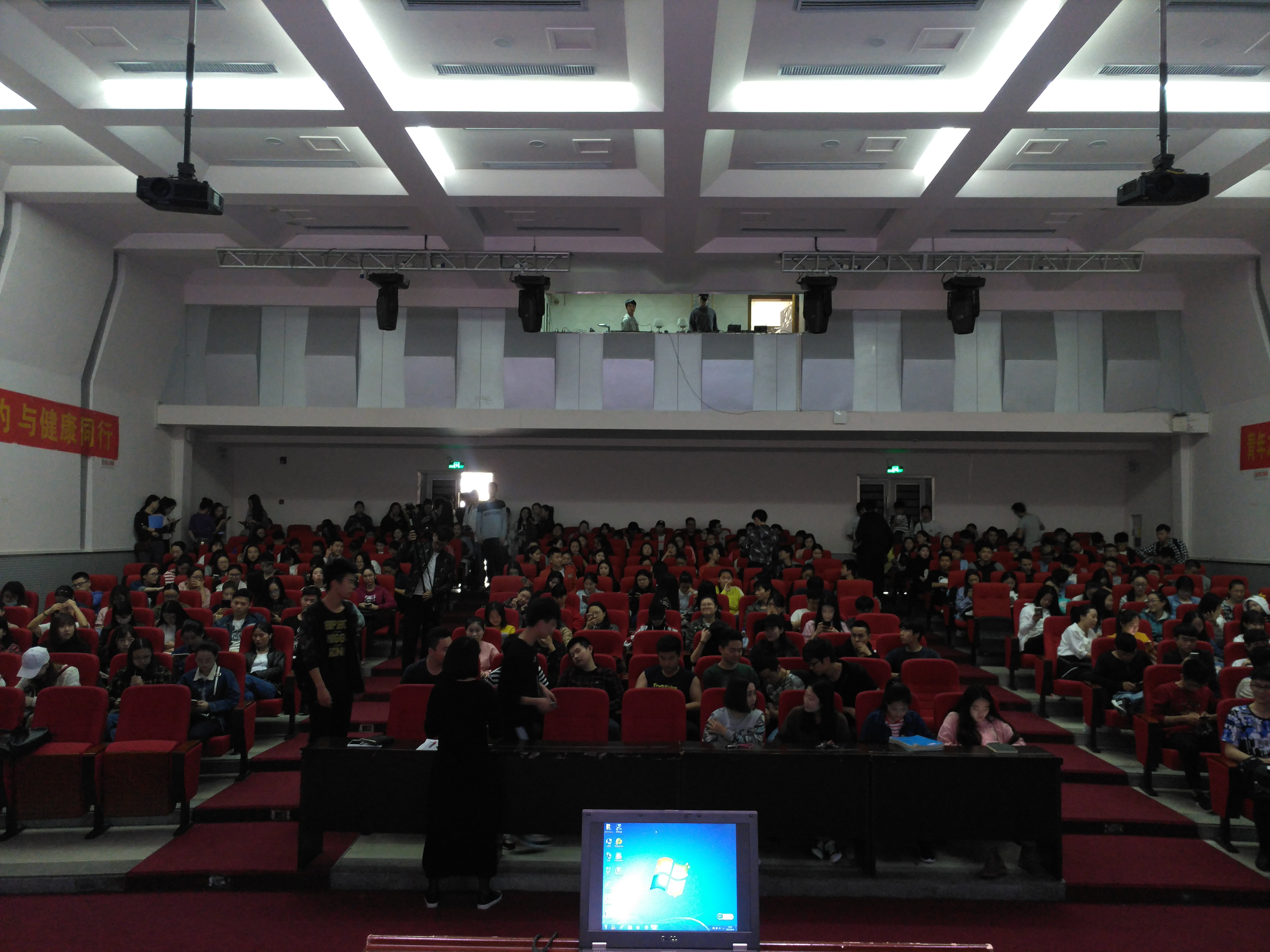 音乐学院开展2017级新生法制教育