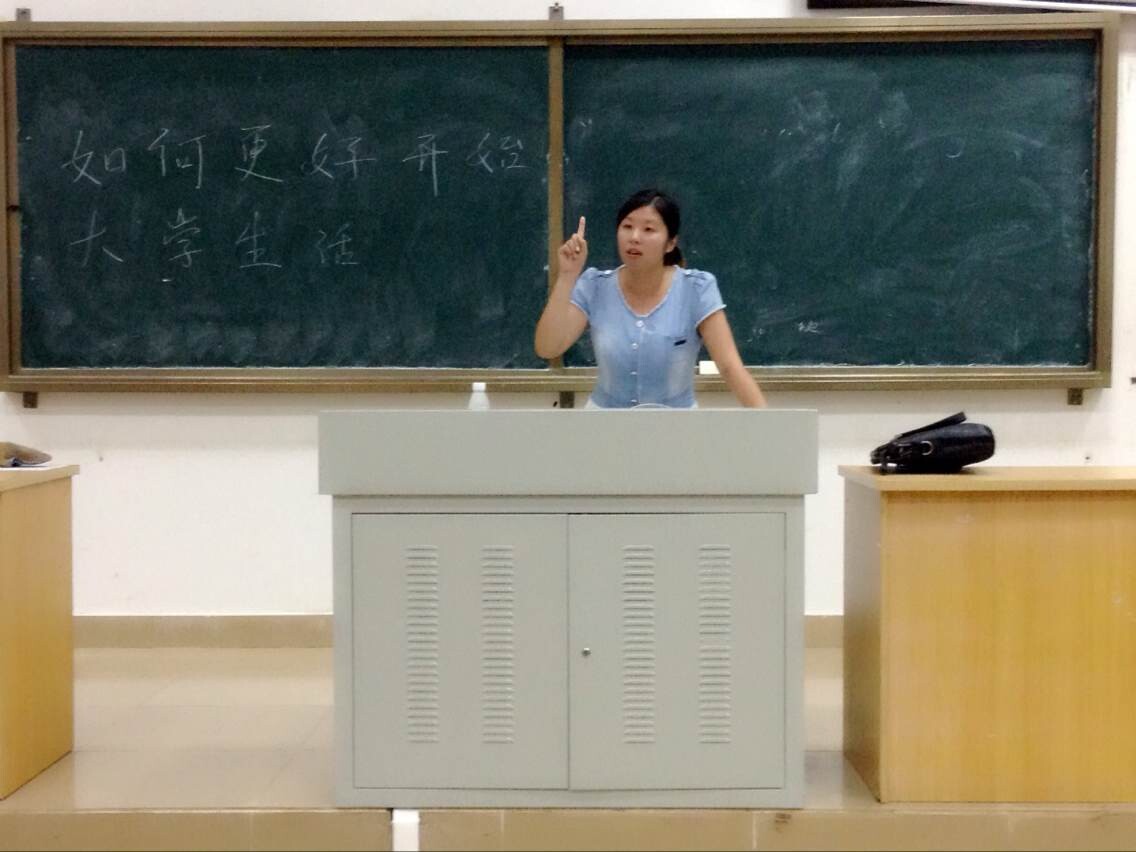 坚守自我，勇闯未来―记教育科学学院新生教育大会