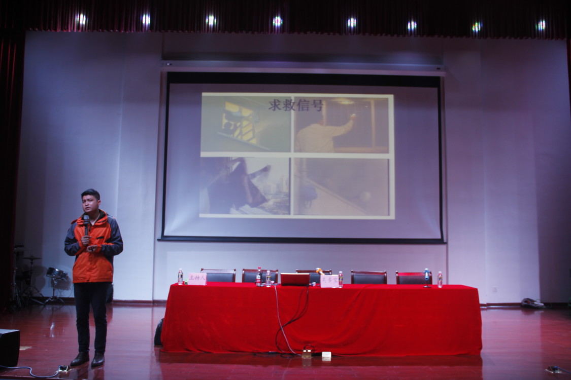 青年之声・文学院消防公益安全知识讲座