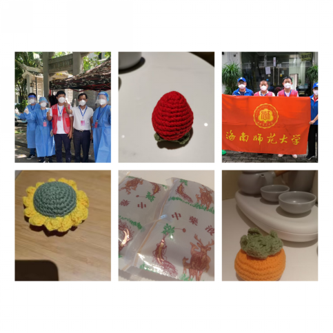 海师志愿者：苦与累中的战友情谊