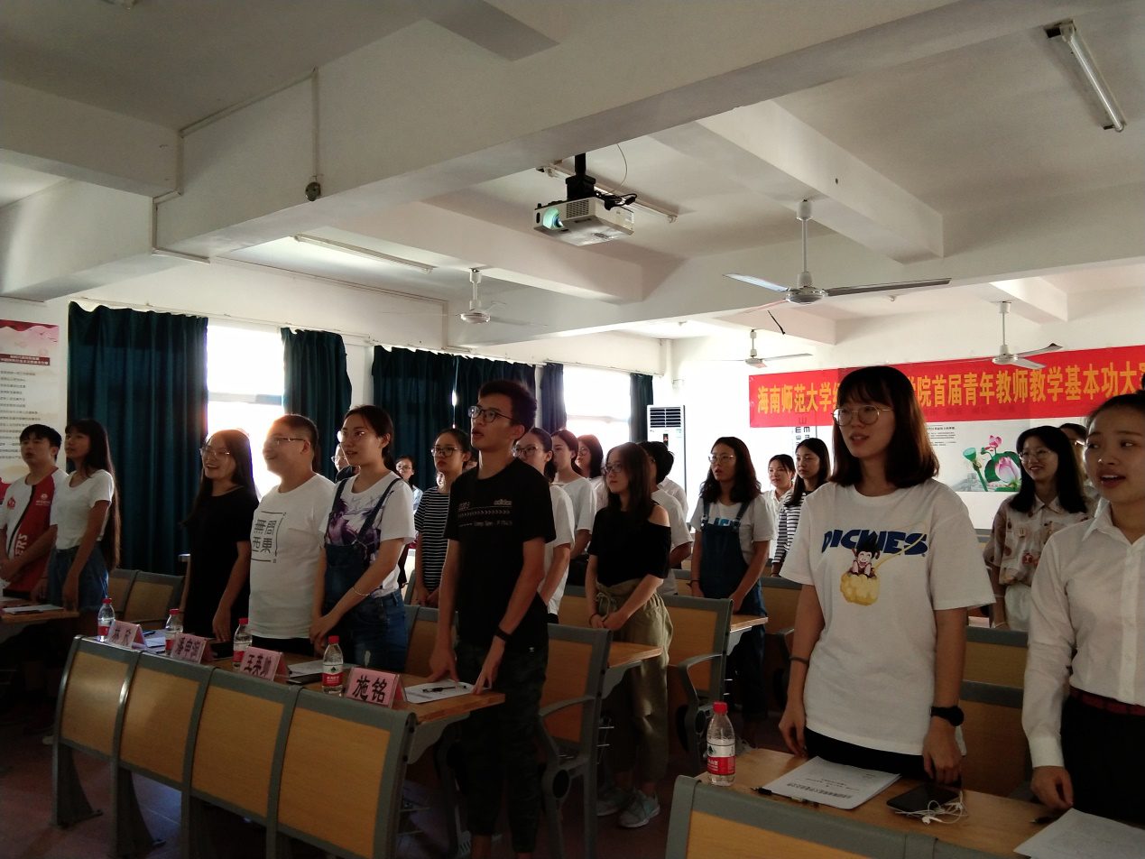 青年之声・青年大学习,改革大出发――记2018年数学与统计学院团日活动启动仪式