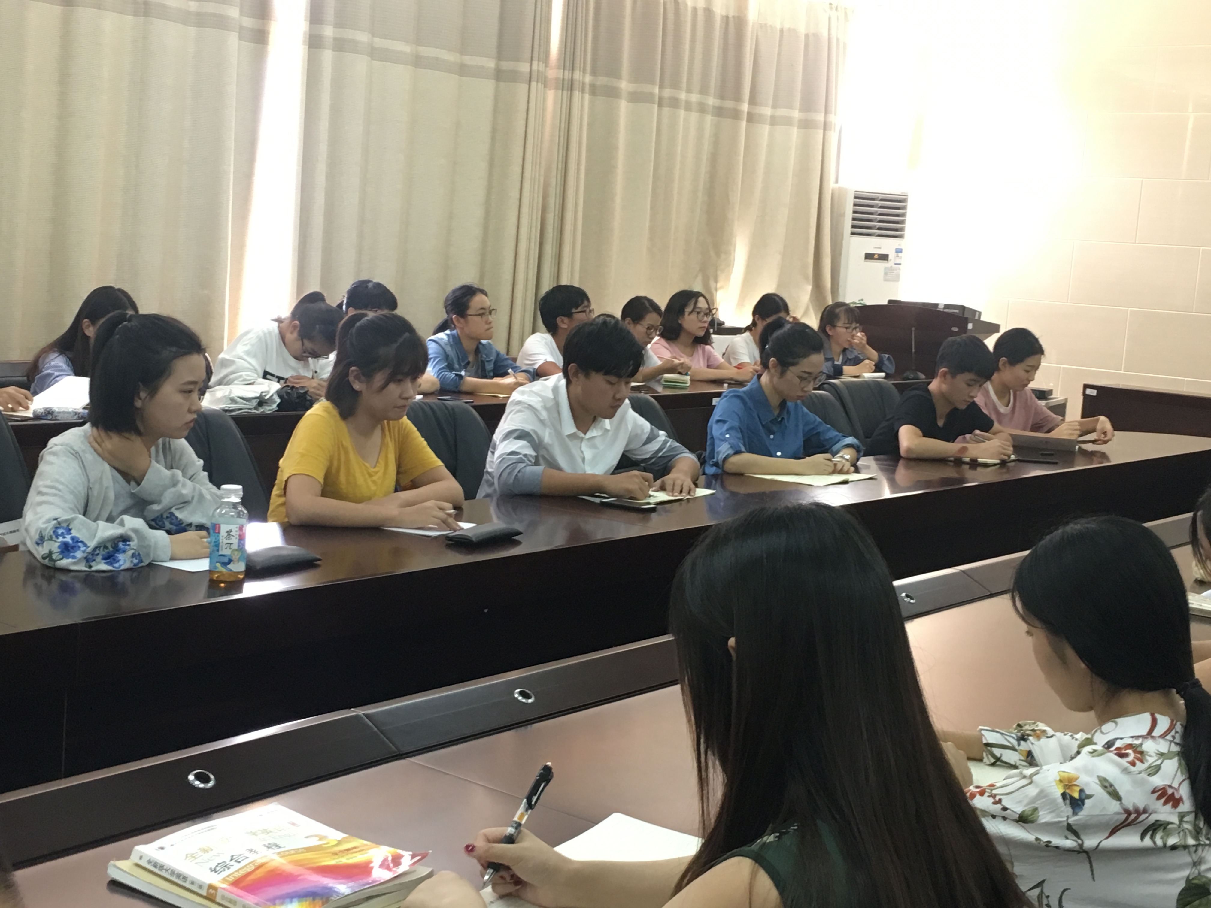 青年之声・文学院团委学生会十九大报告研讨会