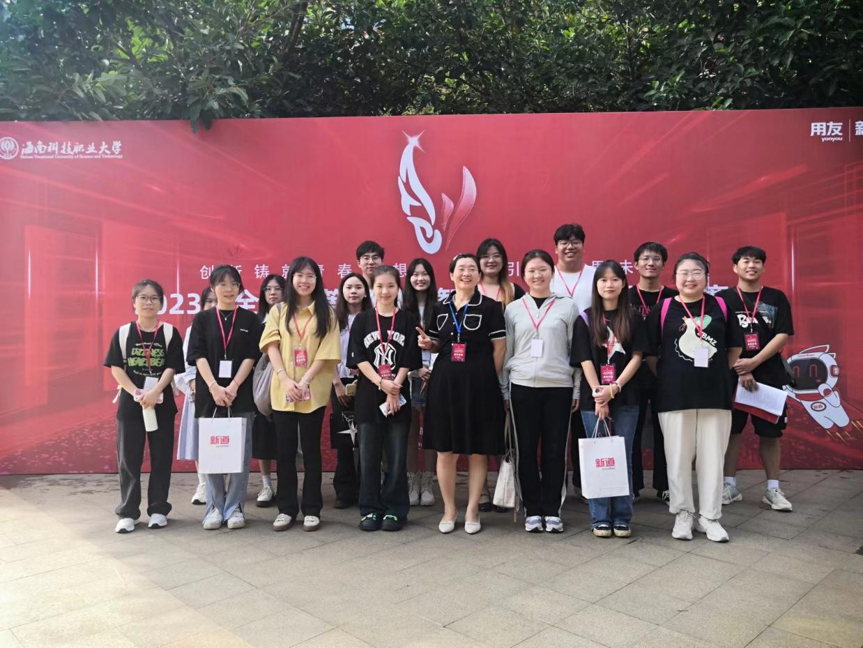 我院学子获大学生数字化企业经营沙盘大赛省赛三等奖