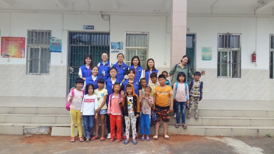 安全守护，有你有我――记生命科学学院青年志愿者协会甲子镇长昌小学支教活动