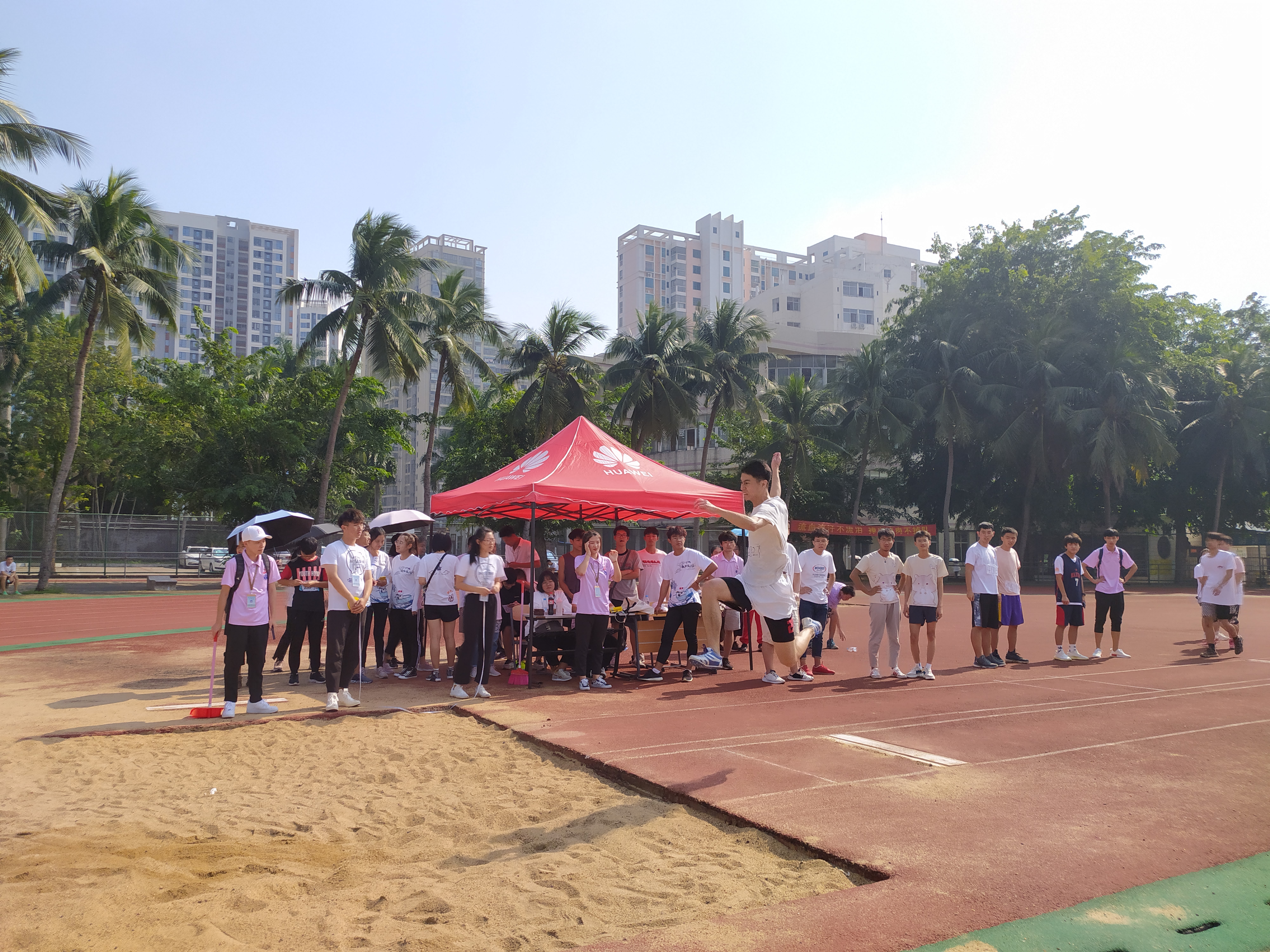 青年之声.斗志昂扬，激情飞扬――记星空游戏官方数学与统计学院第八届院运动会