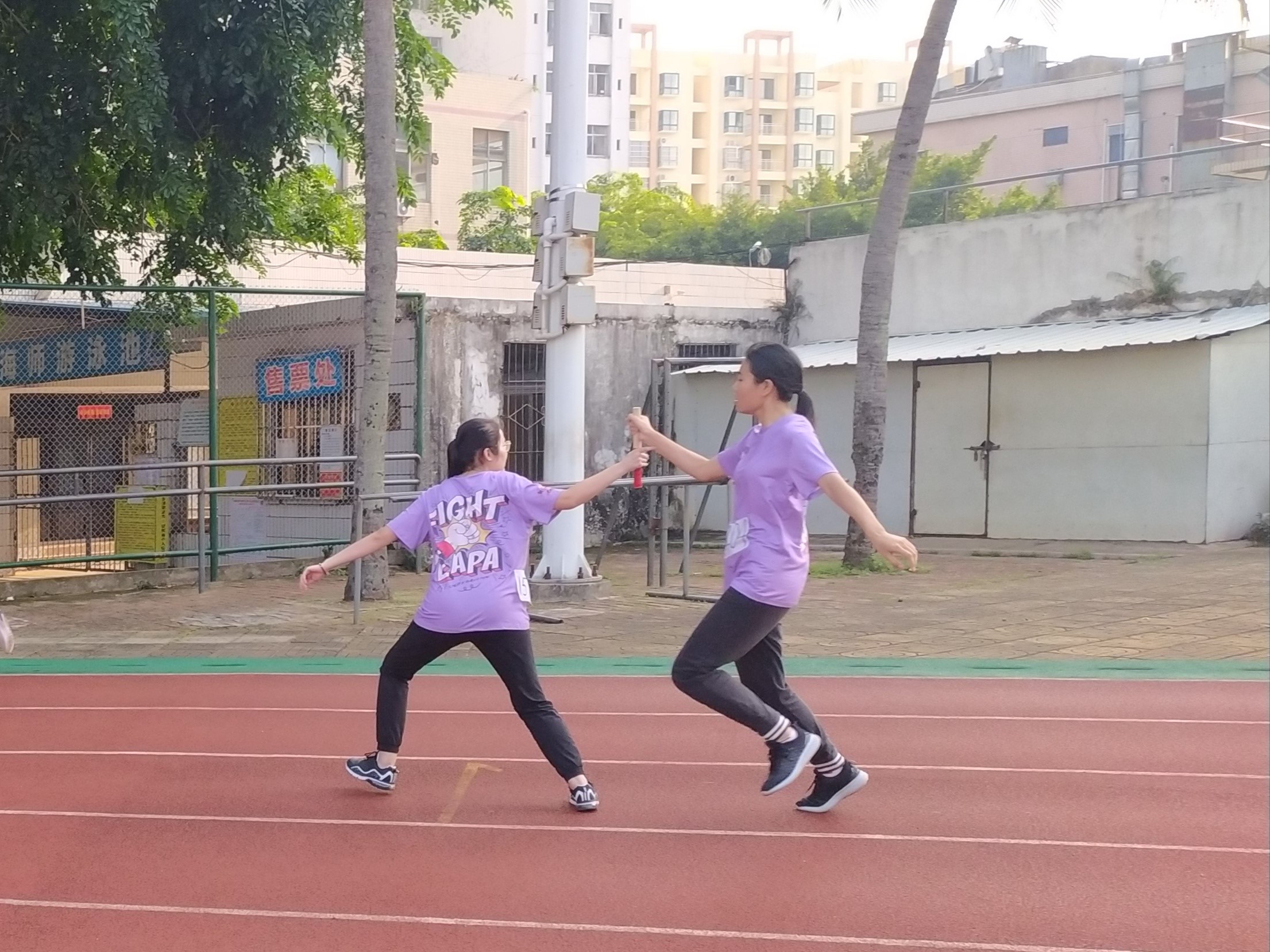 青年之声.斗志昂扬，激情飞扬――记星空游戏官方数学与统计学院第八届院运动会