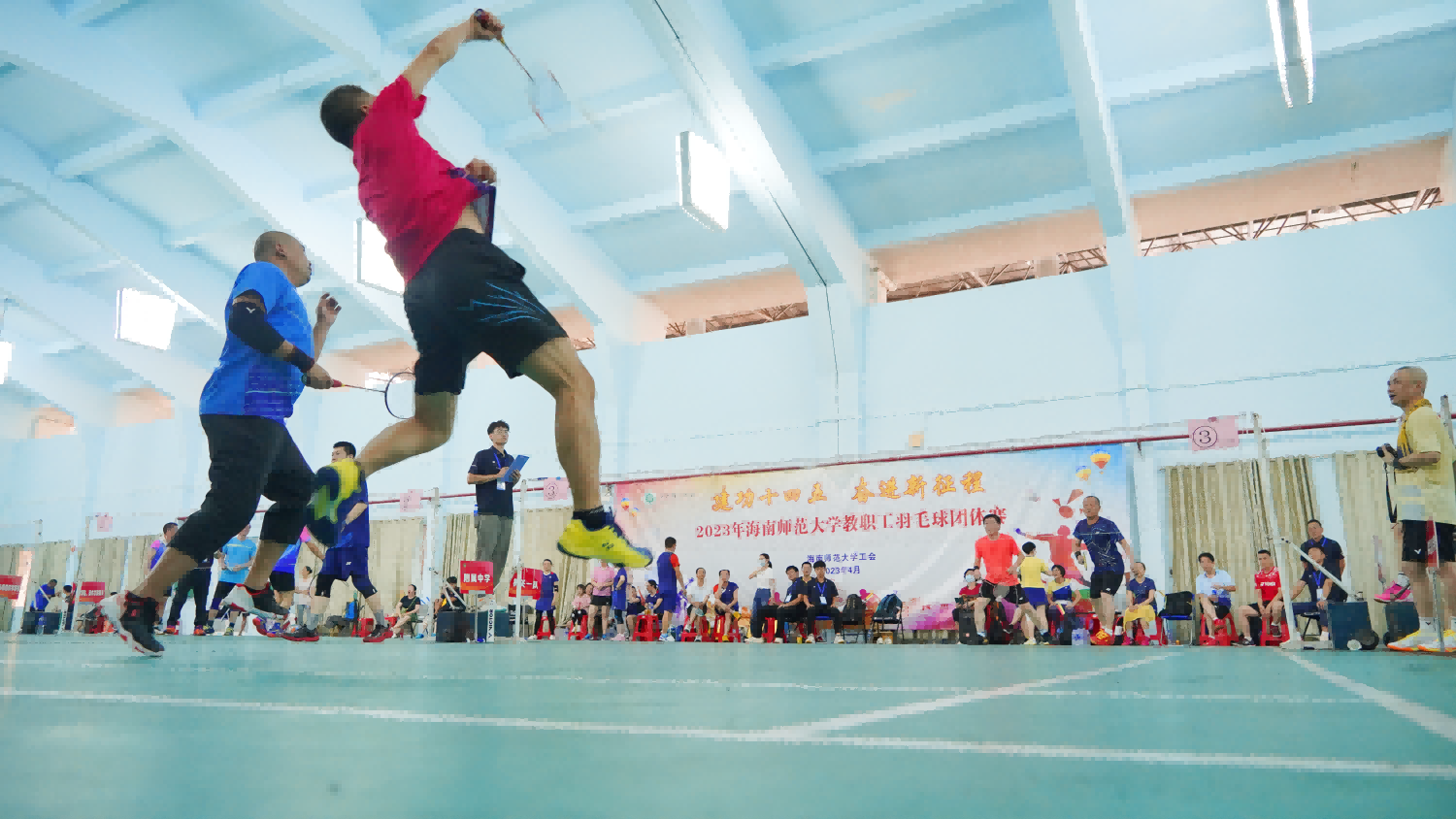 建功十四五 奋进新征程――校工会举办2023年星空游戏官方教职工羽毛球团体赛
