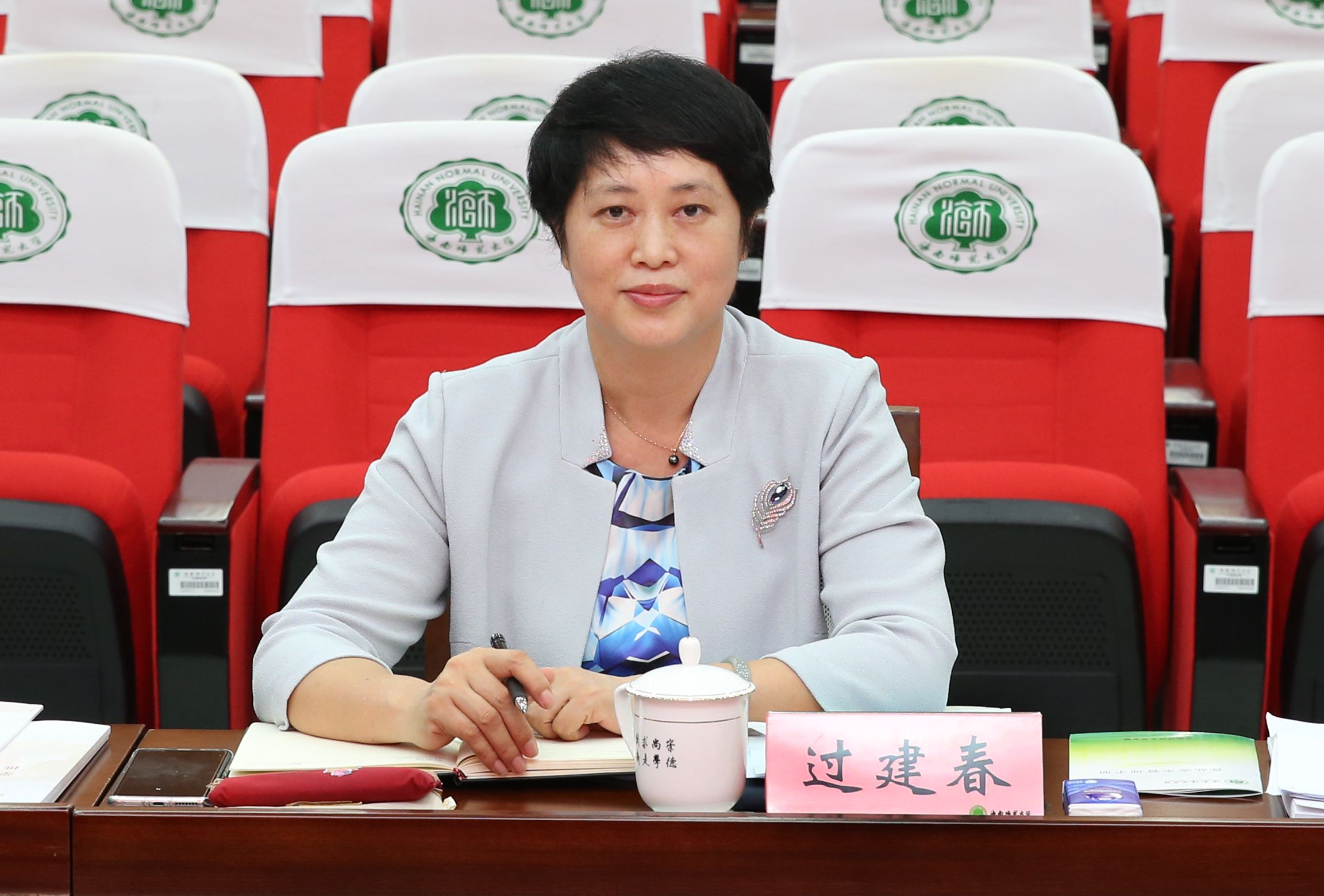 省委常委王斌来我校桂林洋校区调研