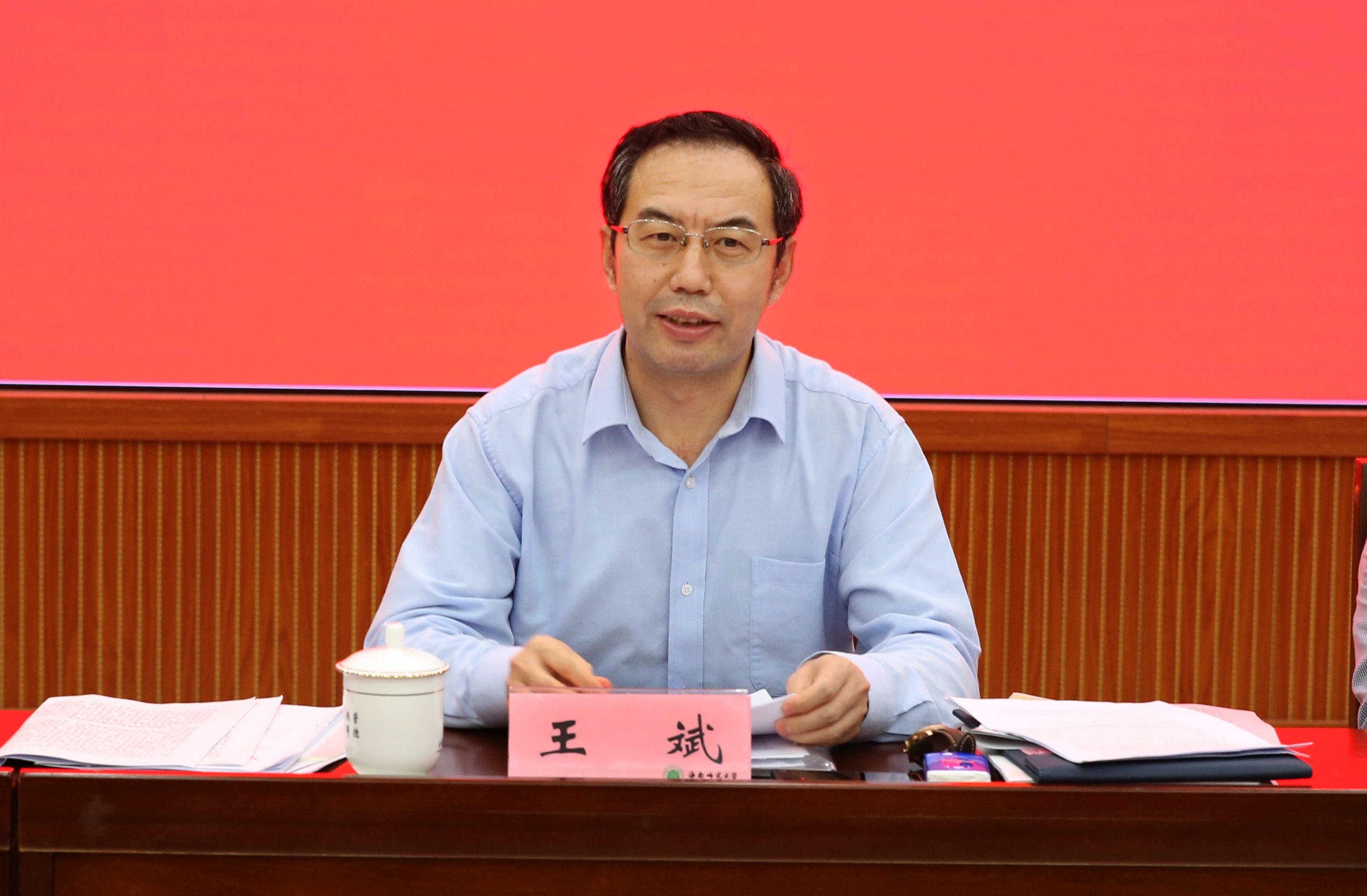 省委常委王斌来我校桂林洋校区调研