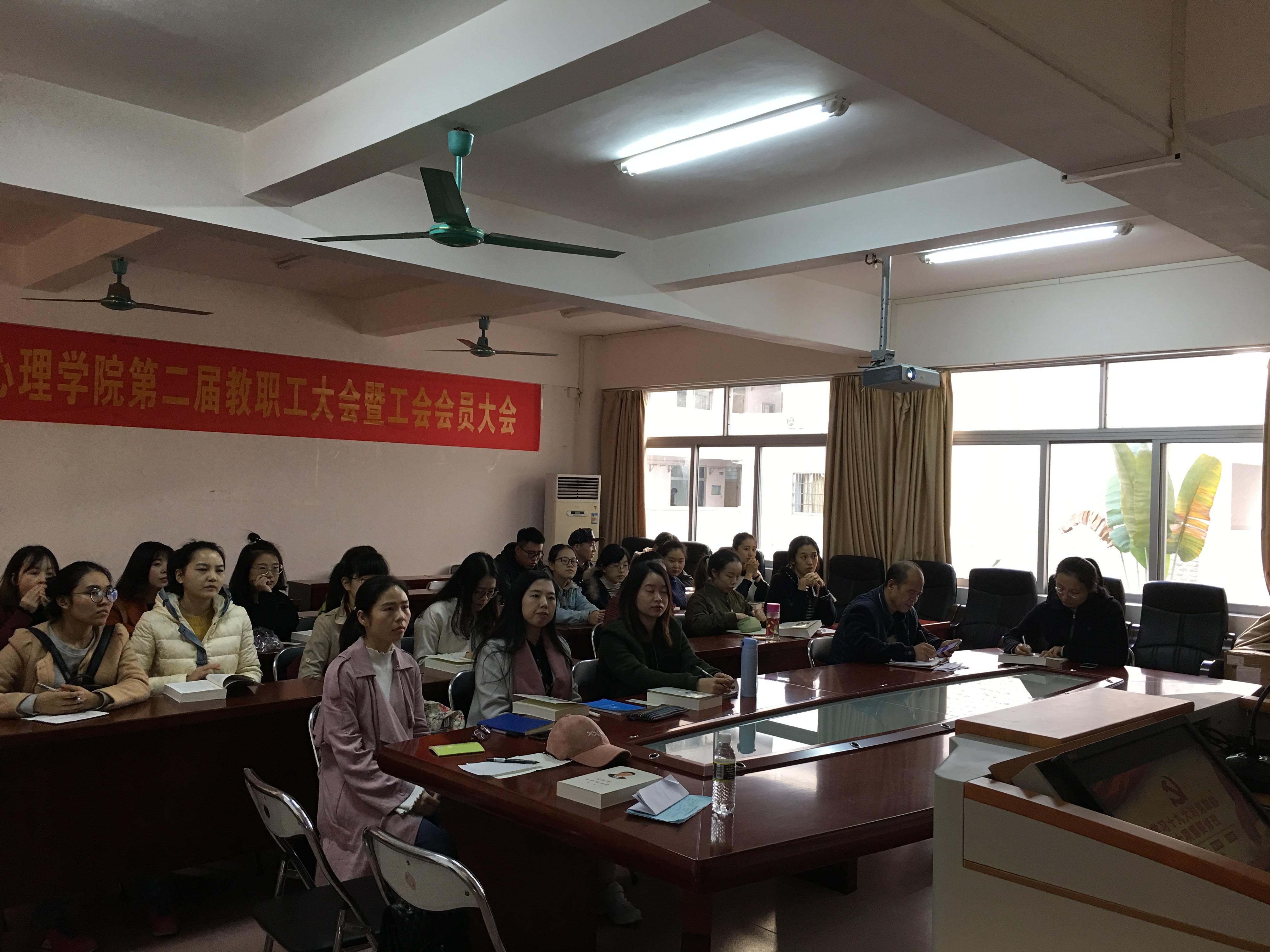 教育与心理学院研究生党支部开展党课学习