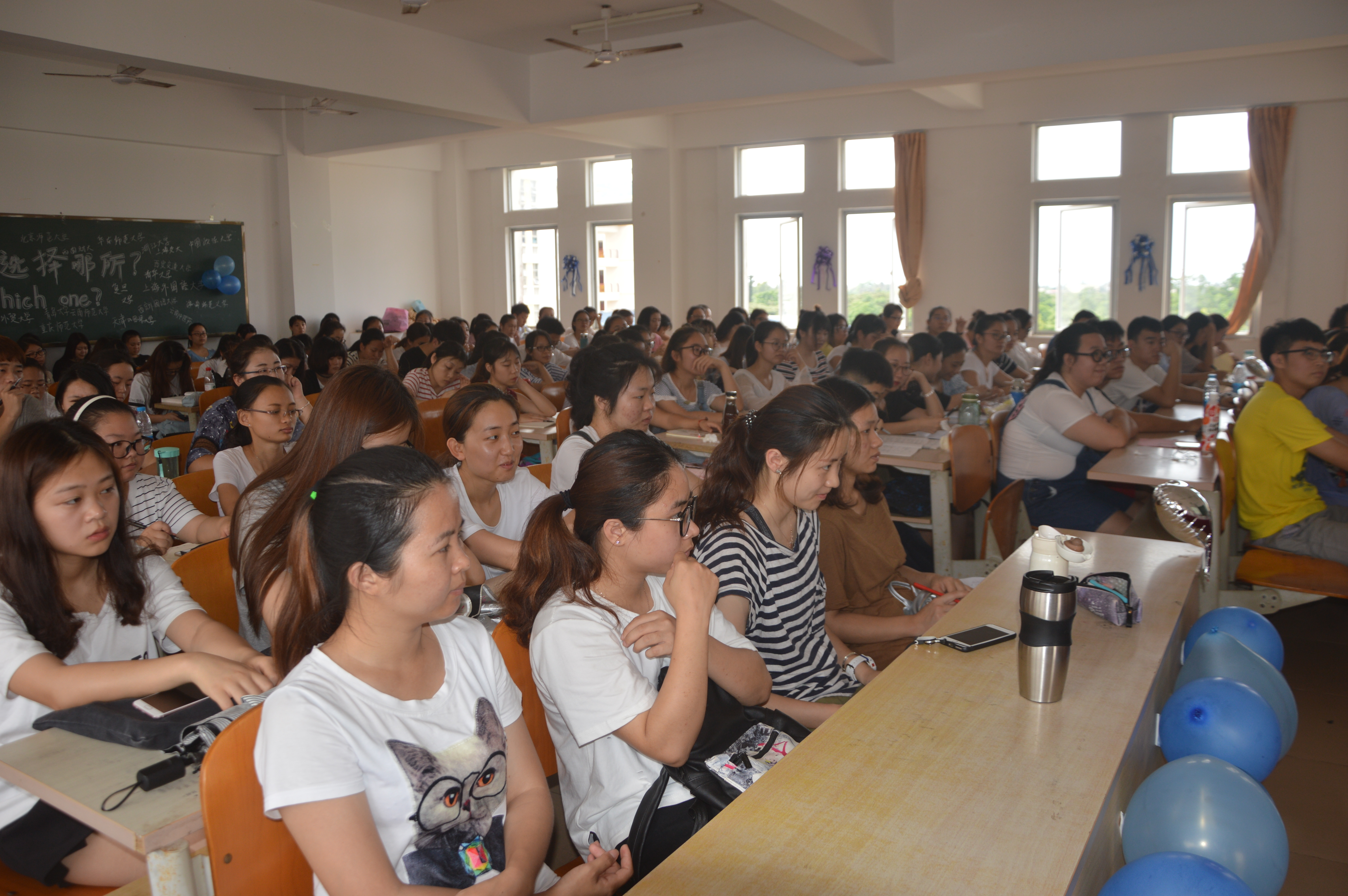 青年之声・教育与心理学院举行考研交流会