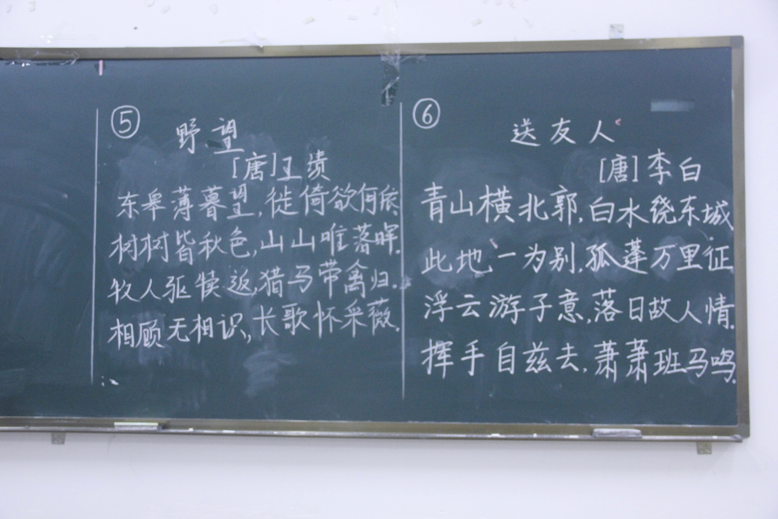 青年之声・记文学院“落纸书豪志，怀墨展芳华”第十届三笔字大赛决赛