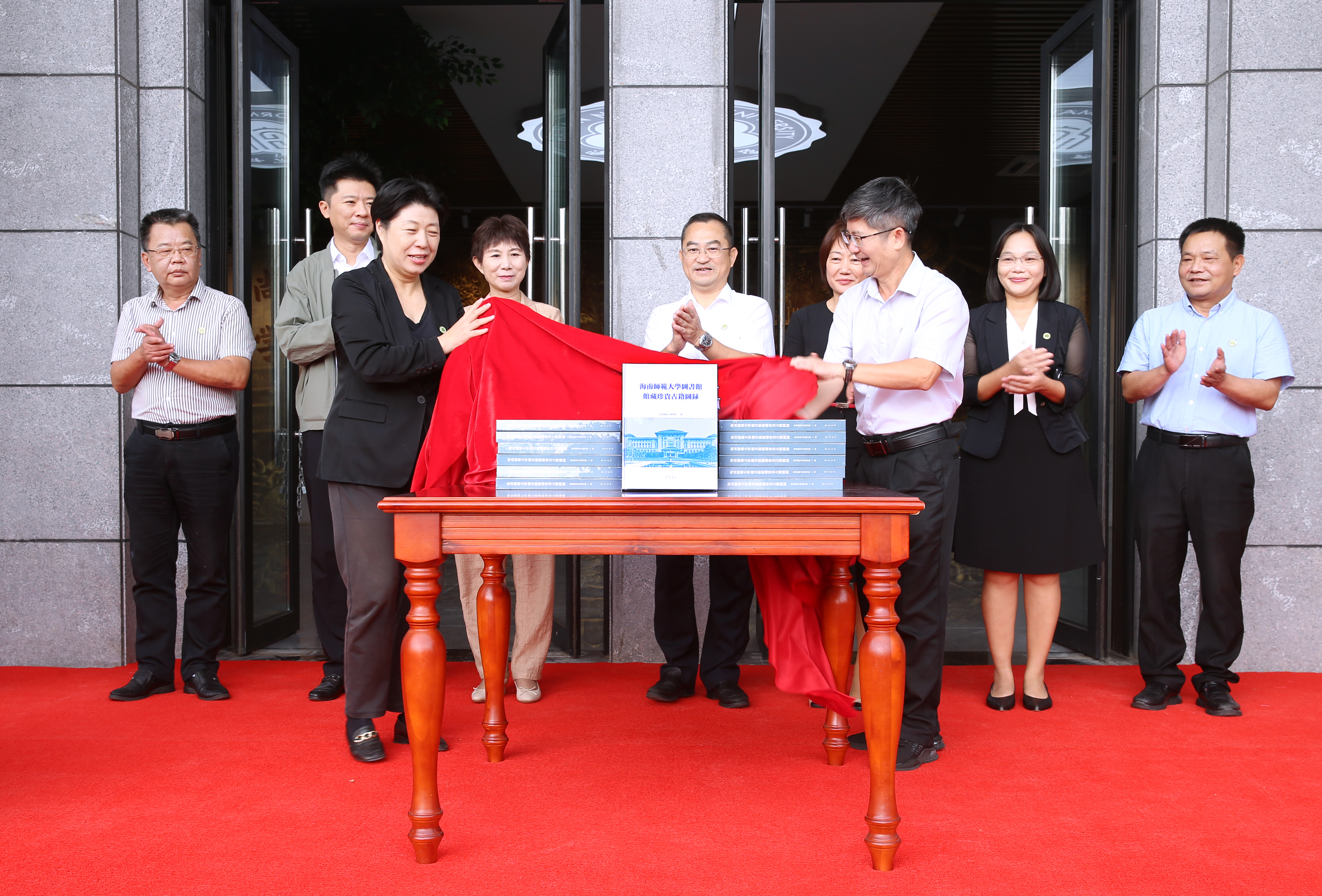 庆祝建校75周年 星空游戏官方校史馆开馆